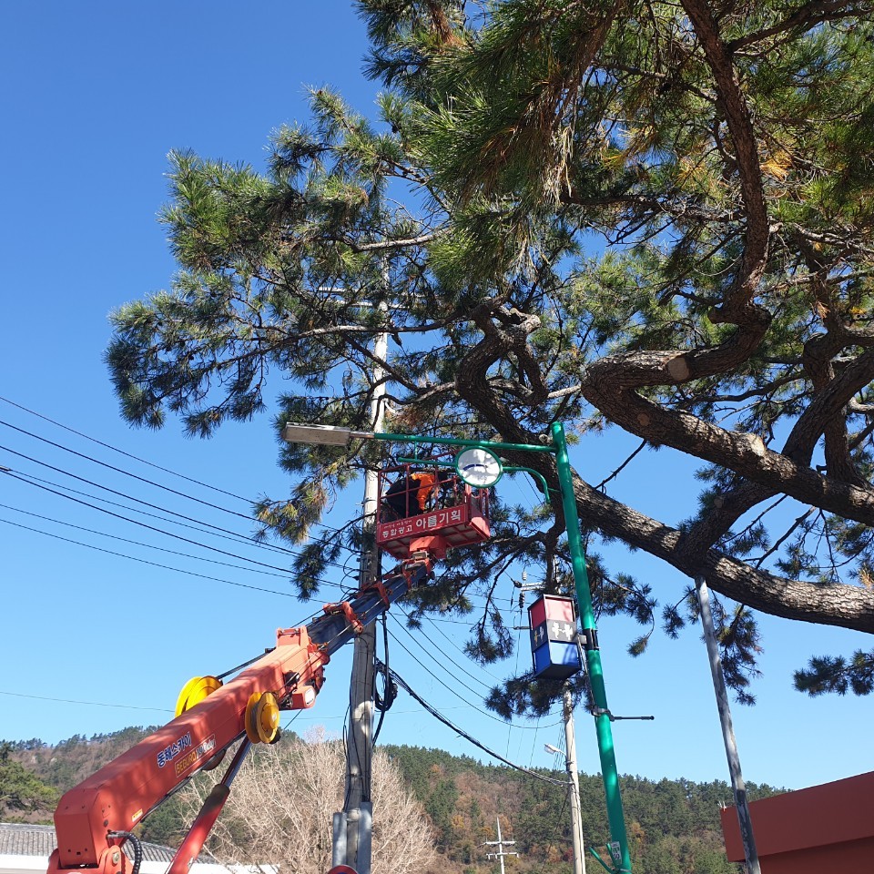 산누리 삼림개발 김선미 대표님을 칭찬합니다. 첨부#2