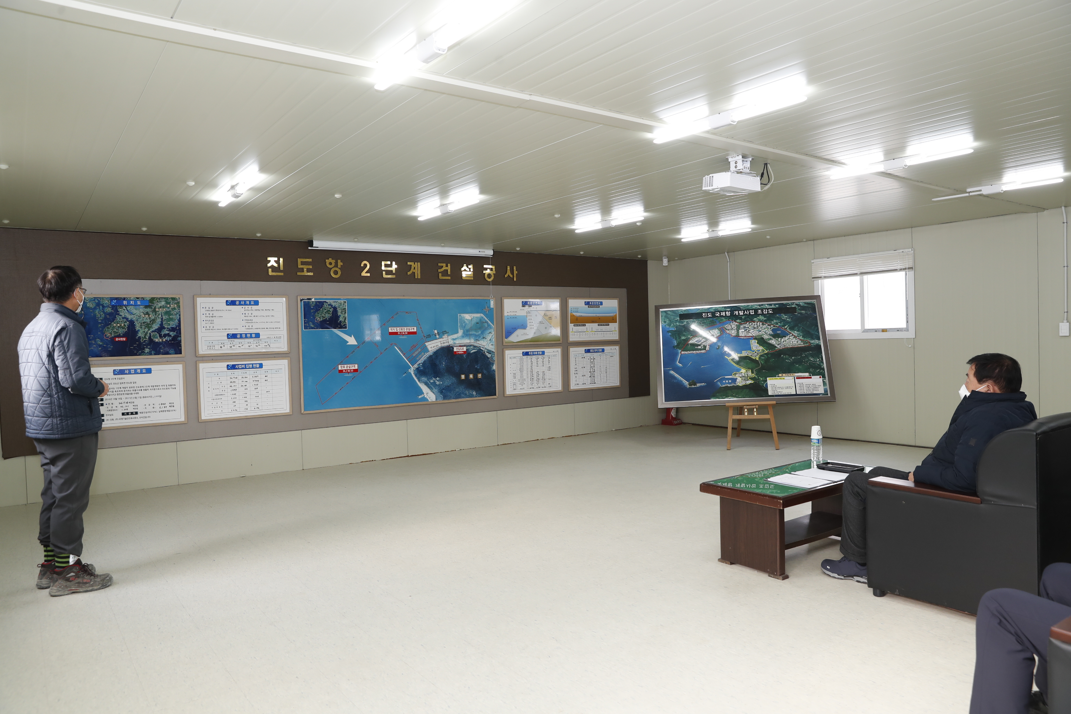 간부공무원 현장방문 첨부#3