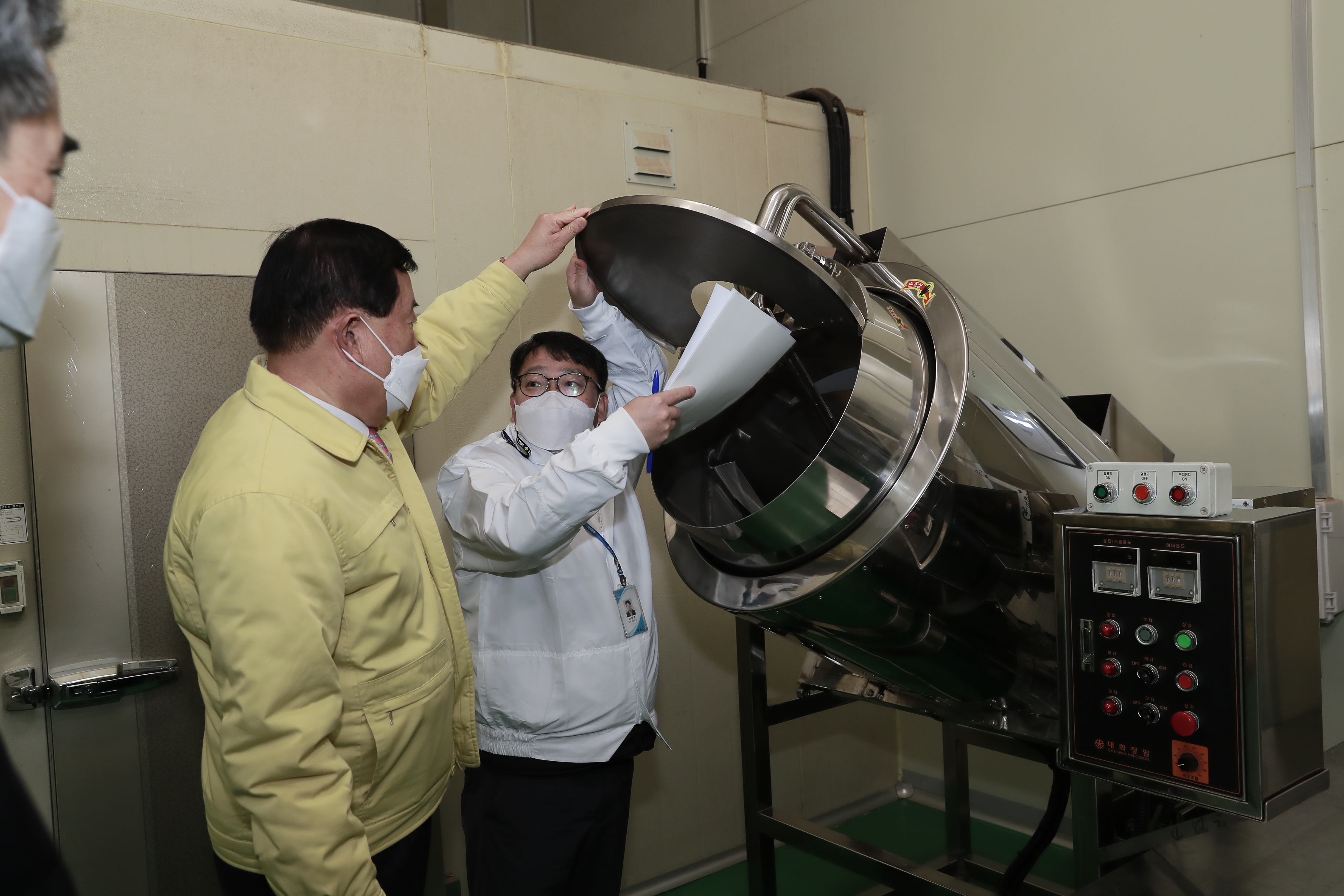 간부공무원 현장방문 첨부#2