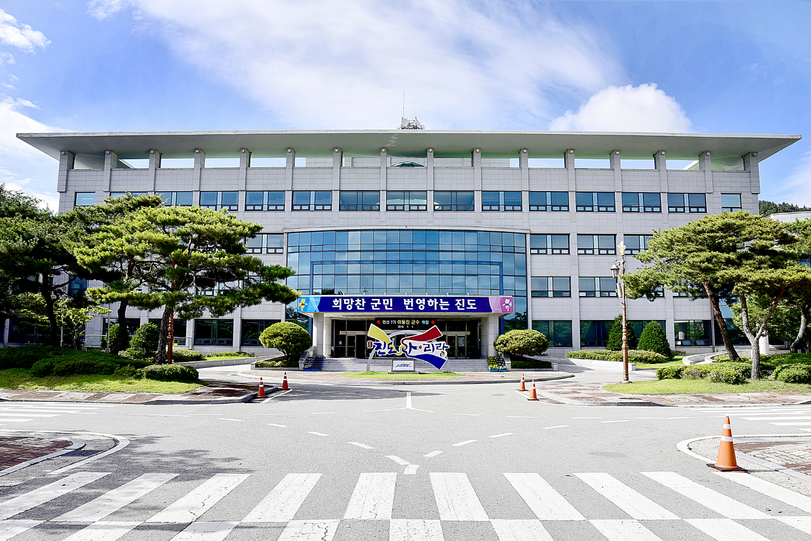 진도군, 음식점·학교·병원 등 ‘국산김치자율표시제’ 시행 이미지