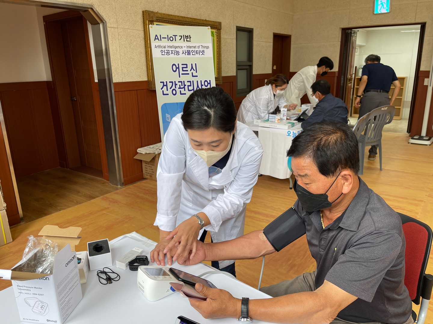 진도군, AI와 IoT로 노인건강 관리한다…7월말까지 모집 이미지