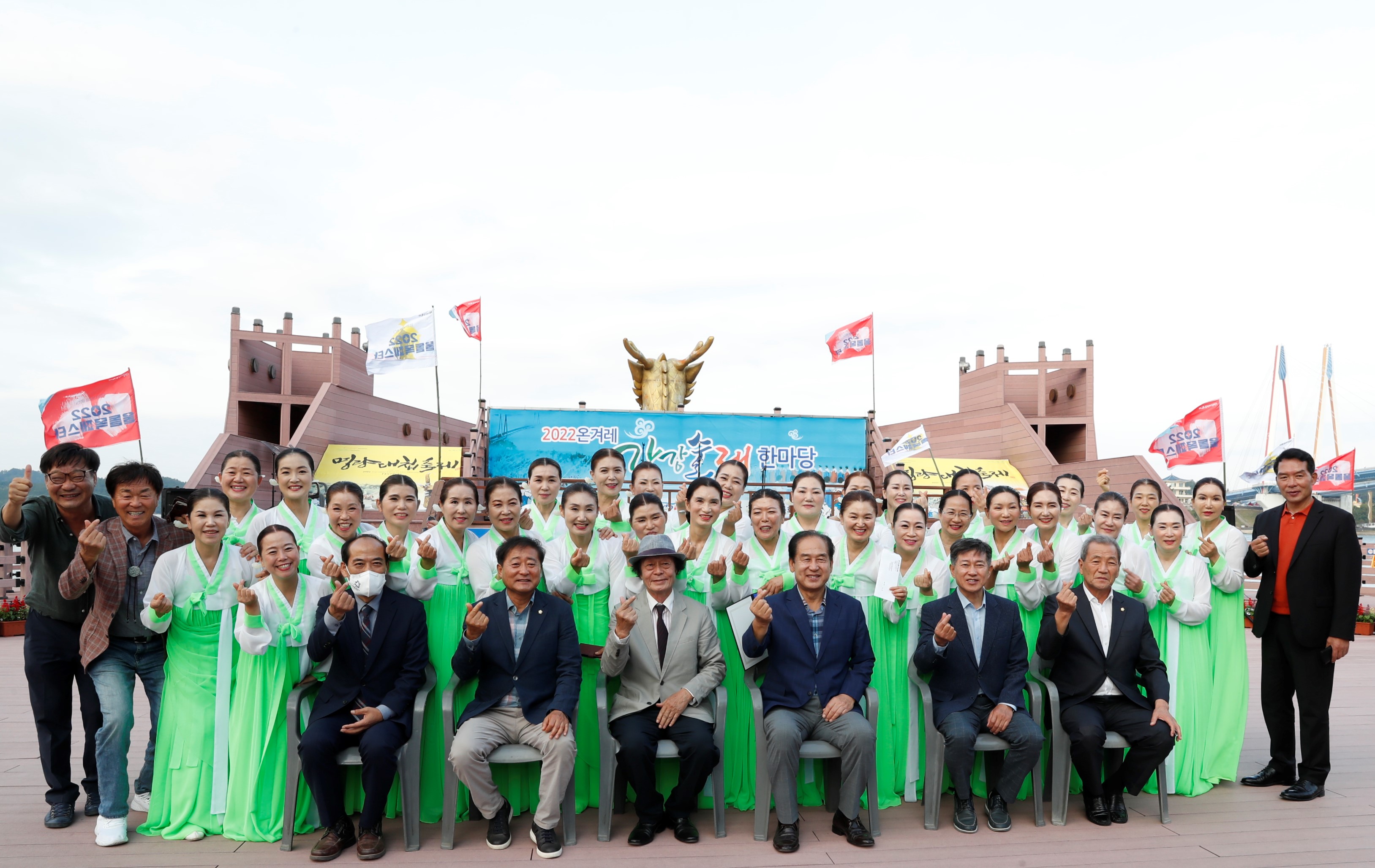 9.30.~10.2. 명량대첩 축제 행사 첨부#4