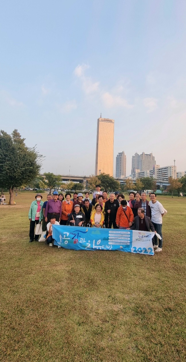공감과 치유탐방 서울 여행 힐링이 되게 도움을 주느라 고생해 고마웠어요. 첨부#2