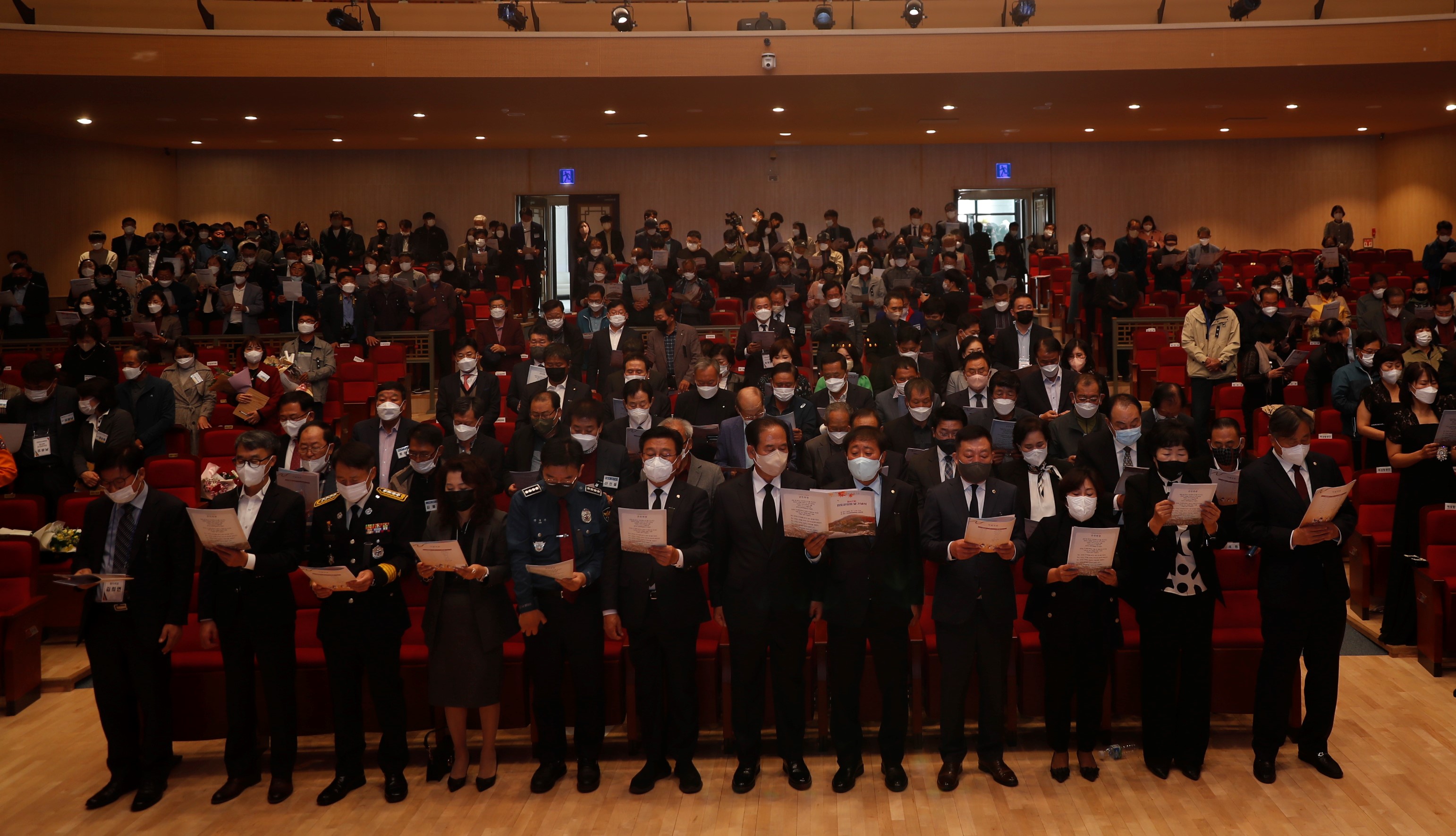 11. 1. 제47회 진도군민의 날 기념식 첨부#6