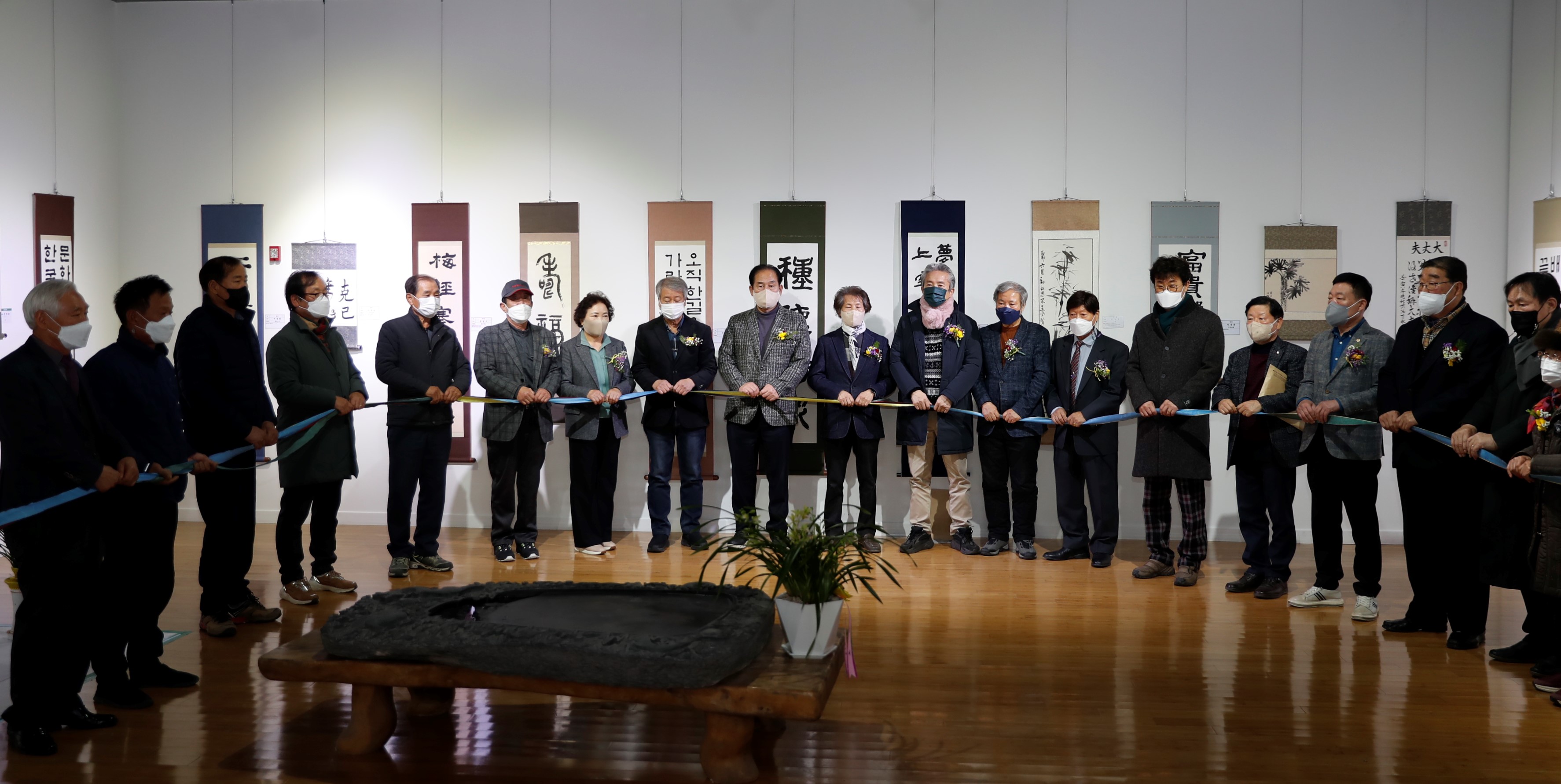 12.10. 제16회 한국서예협회 진도지부 회원전 첨부#2