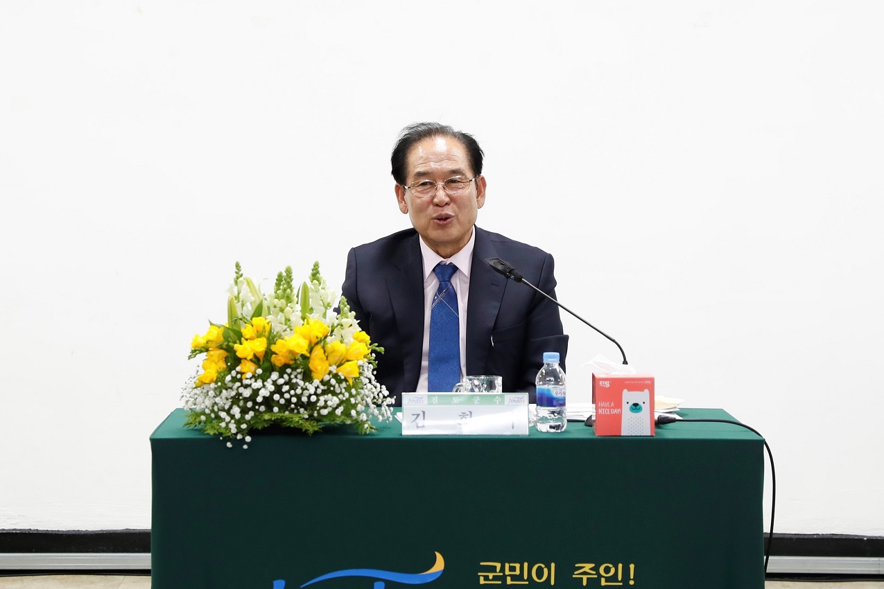 2023년 군민과의 대화[지산면] 첨부#5