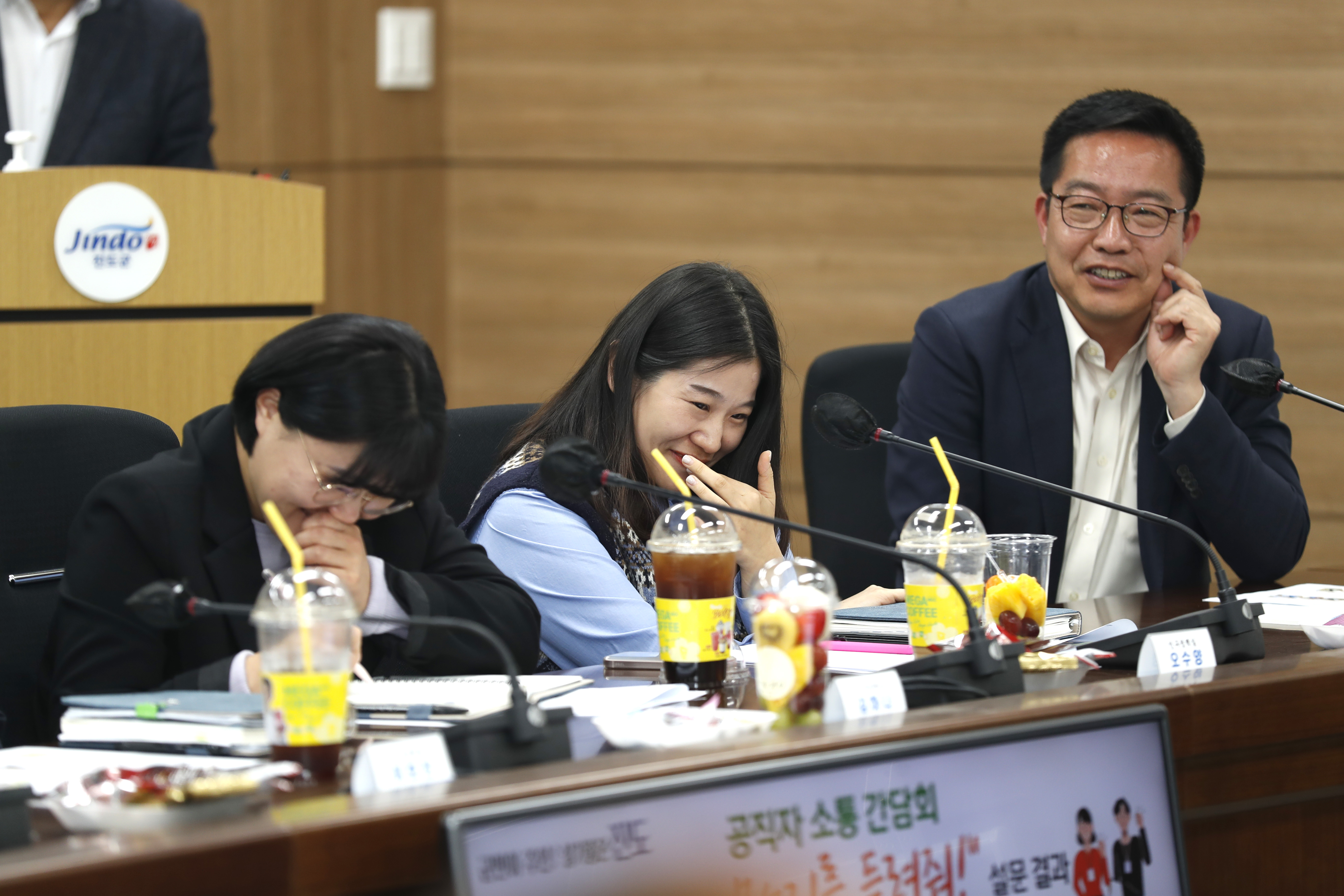 공직자 소통 간담회[행정직] 첨부#3