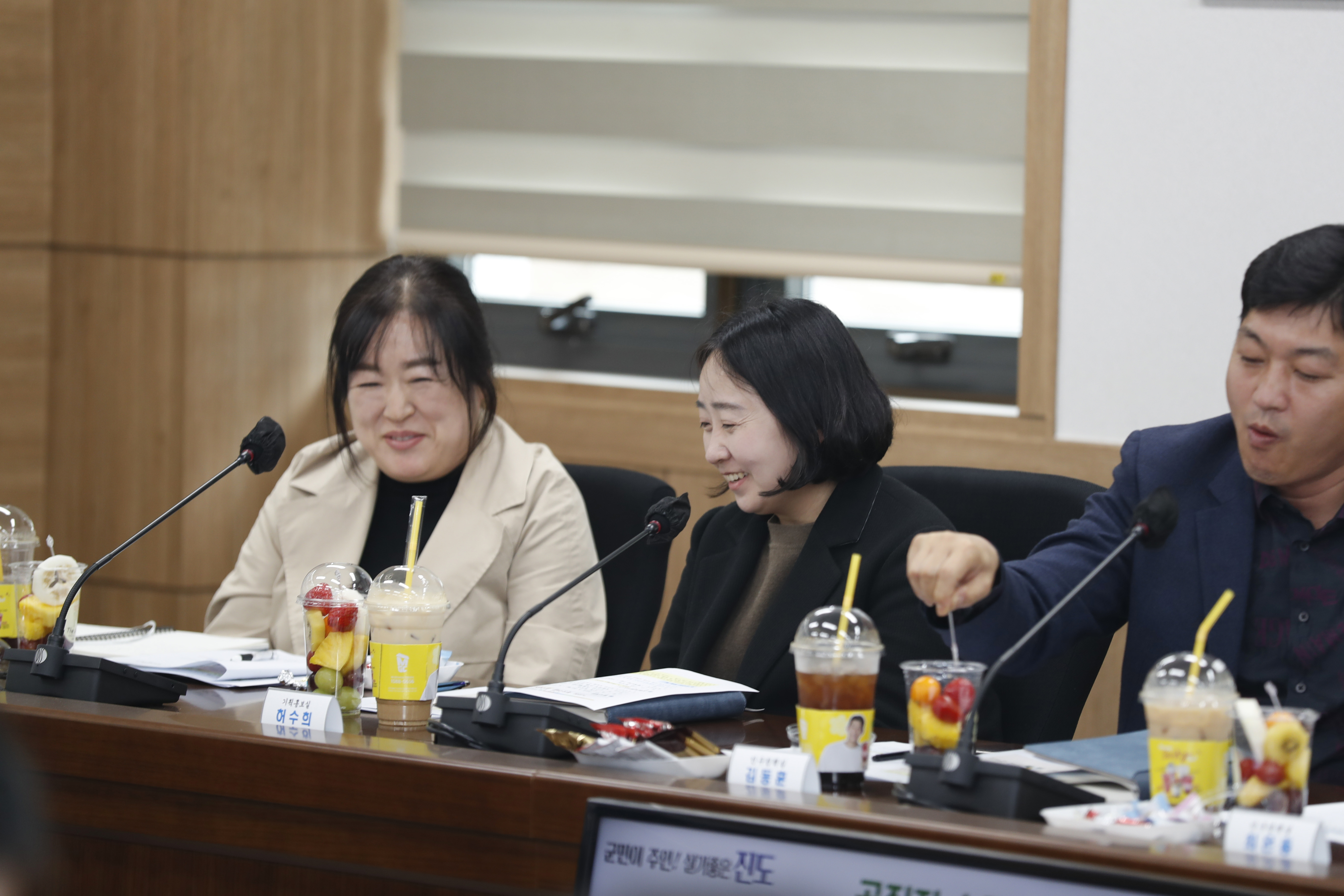 공직자 소통 간담회[행정직] 첨부#4