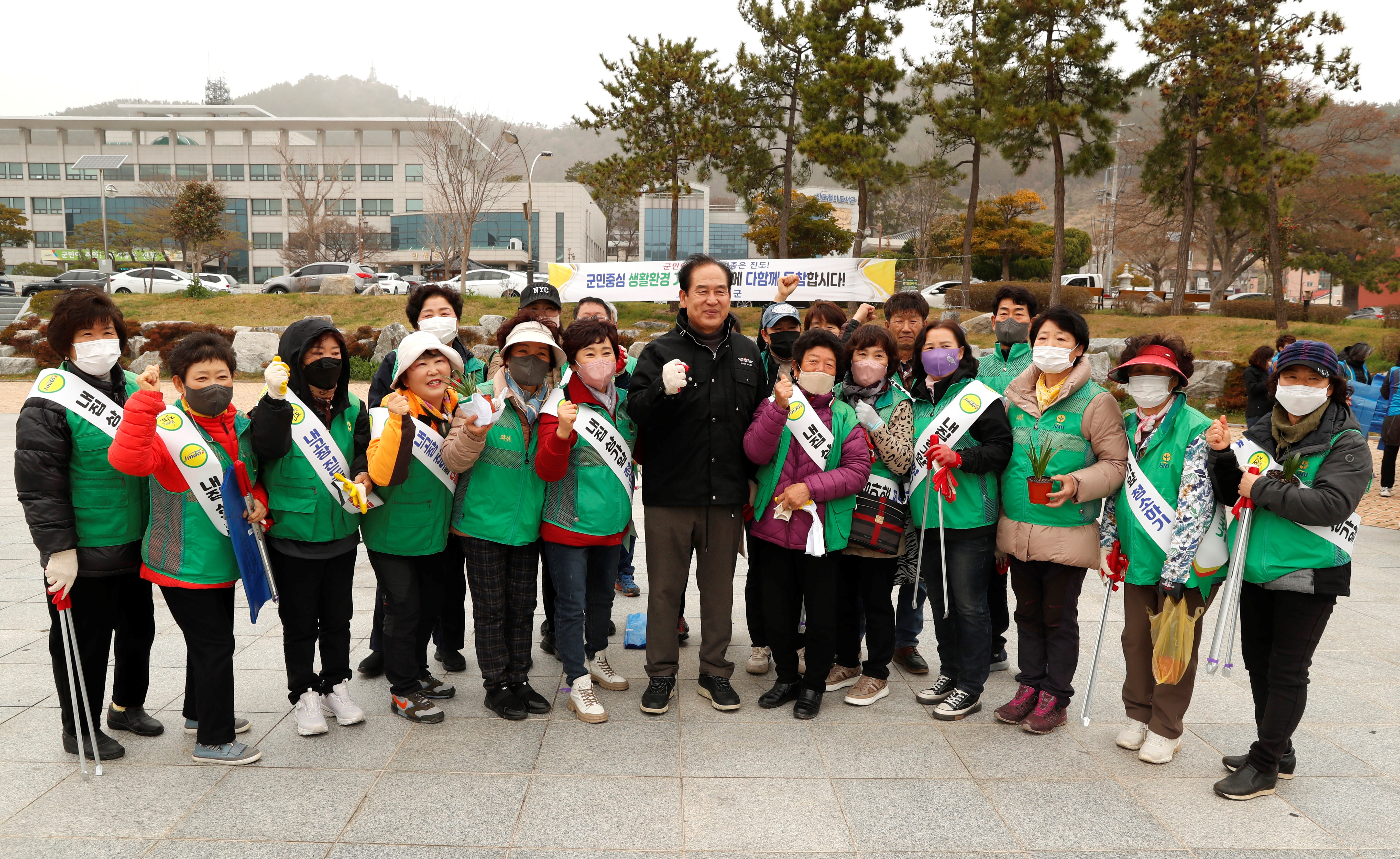 군민 중심 생활환경 가꾸기 운동 발대식 첨부#2