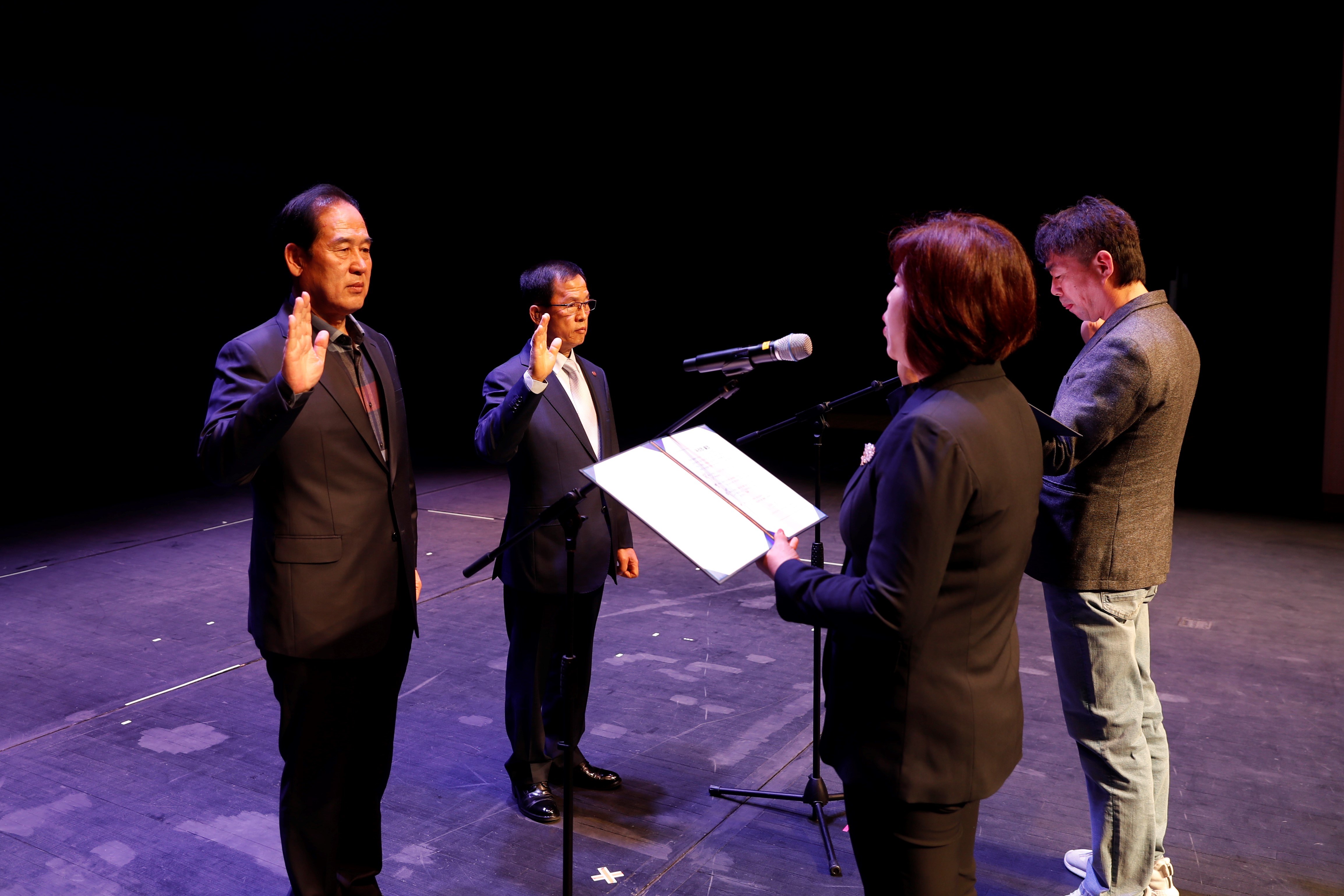 일반음식점 영업주 위생교육 및 친절서비스 결의대회 첨부#2