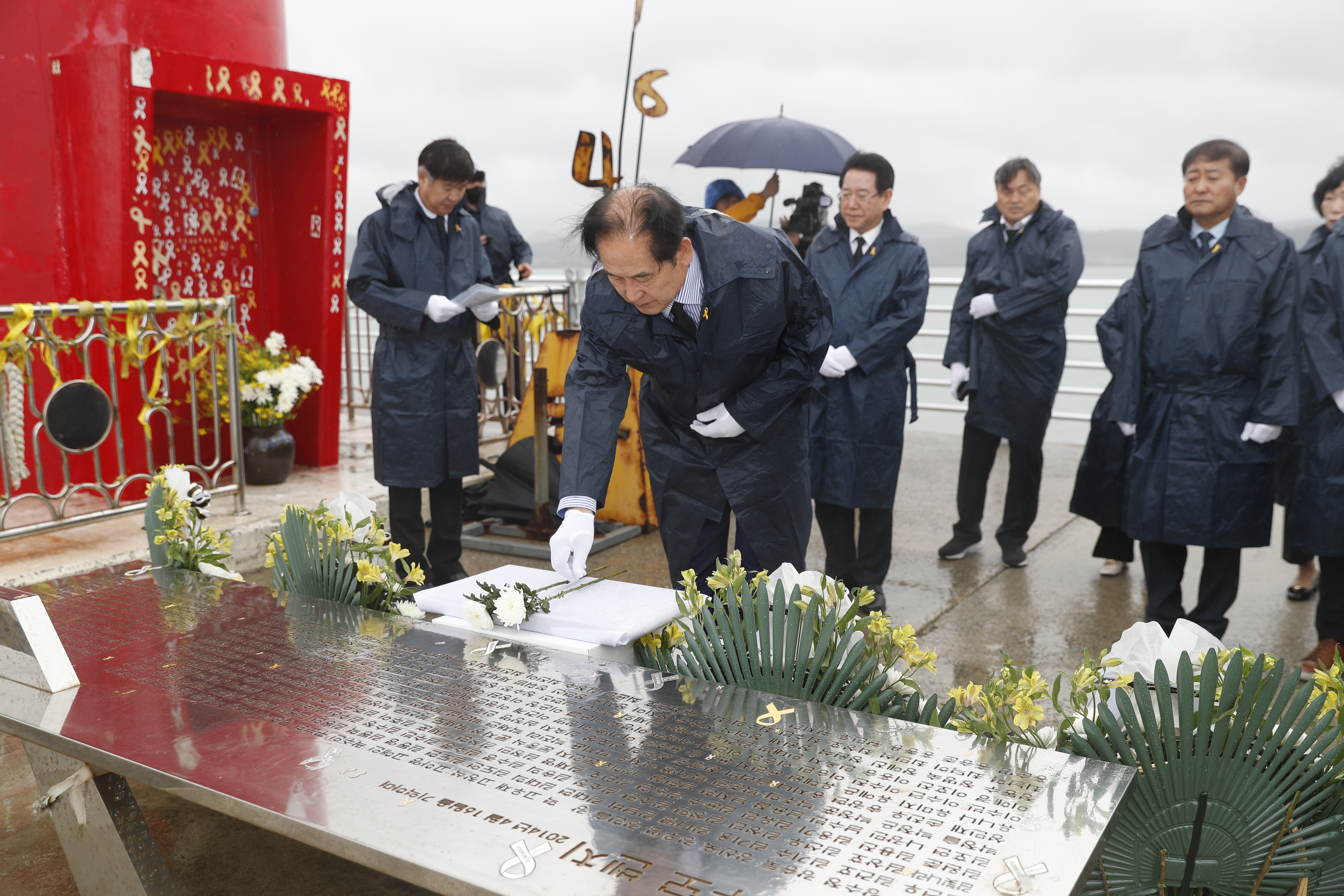 4.16. 세월호 참사 9주기 추모행사 첨부#2