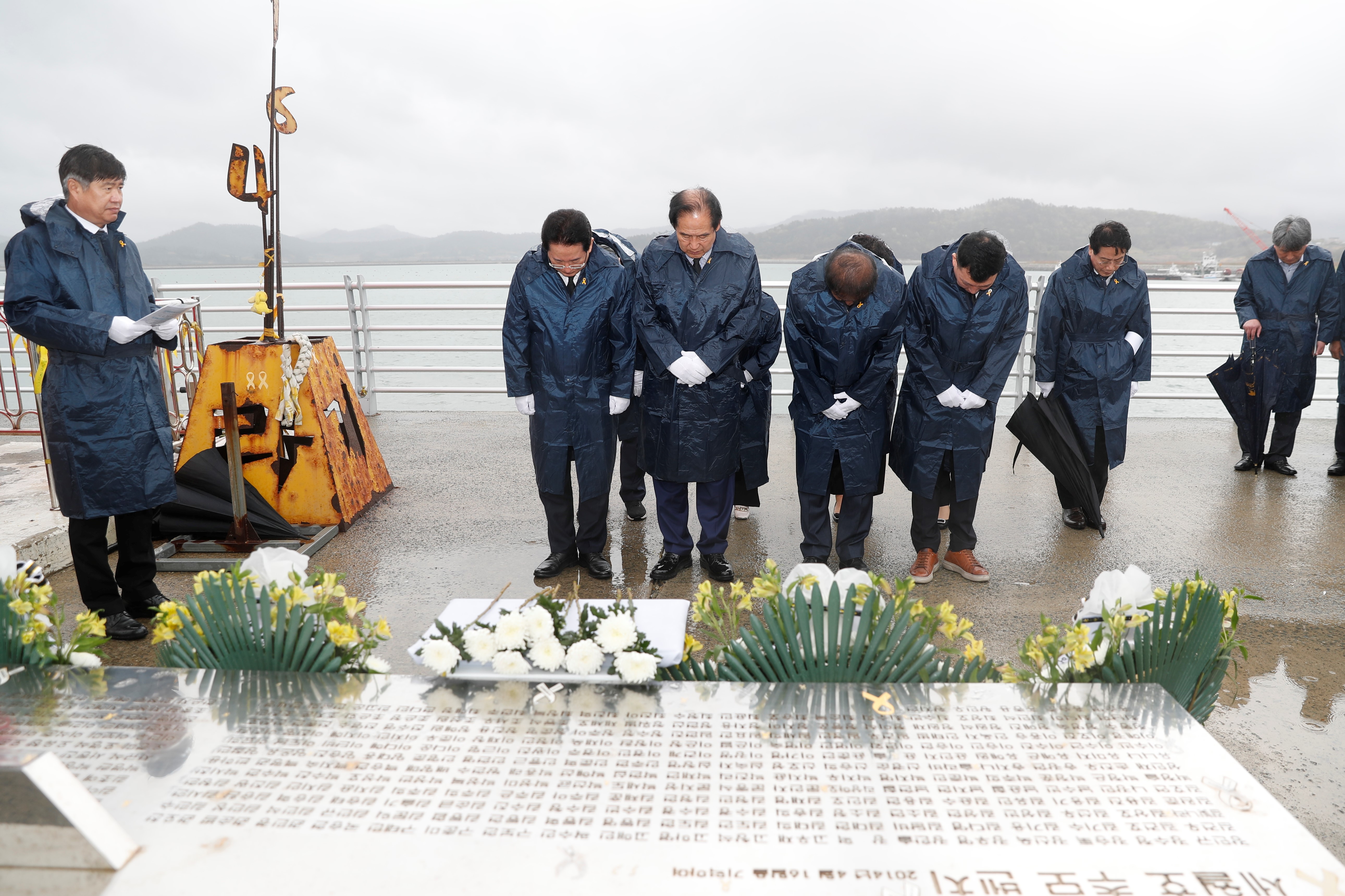 4.16. 세월호 참사 9주기 추모행사 첨부#3