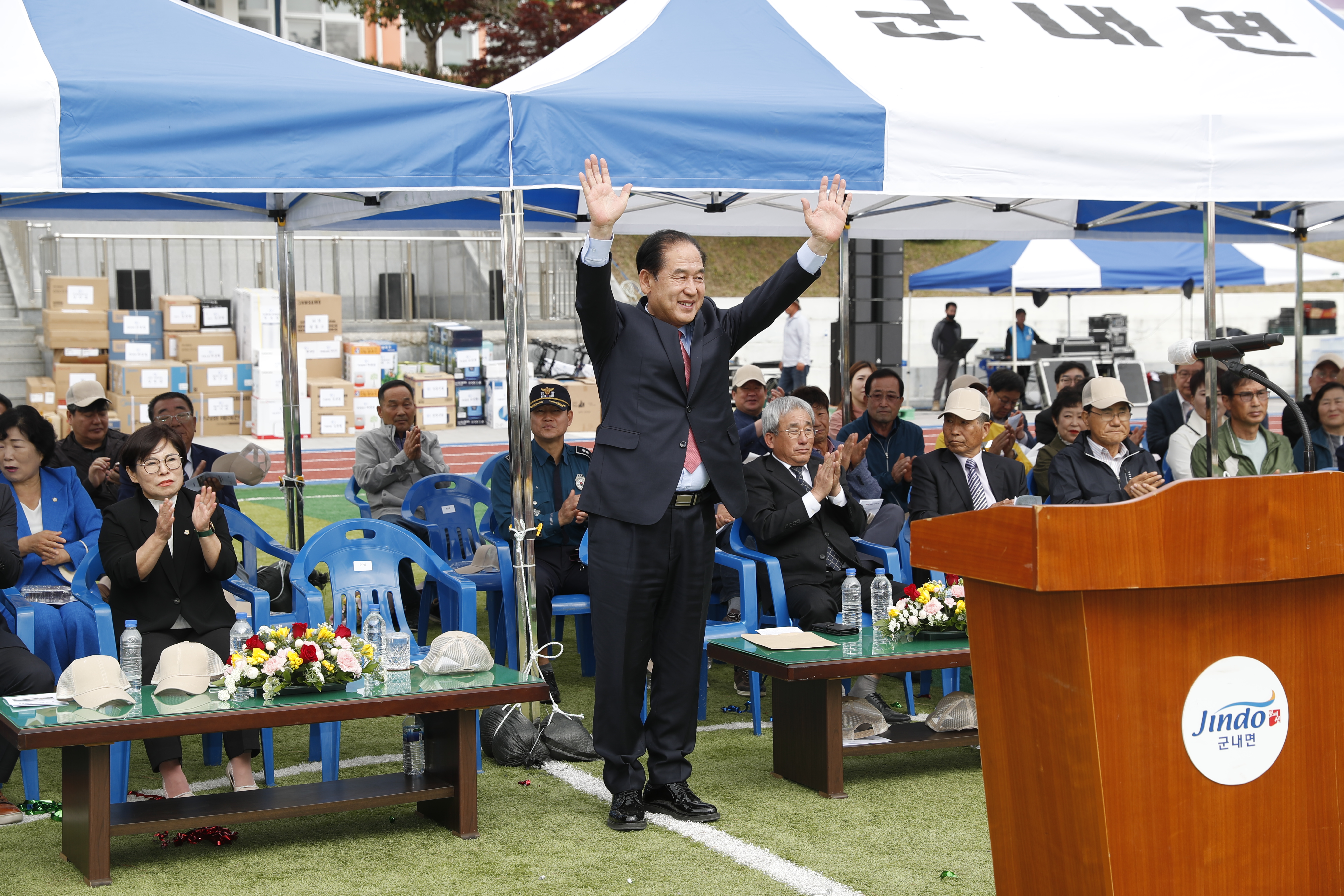 제45회 군내면민 한마당잔치 개회식 첨부#2