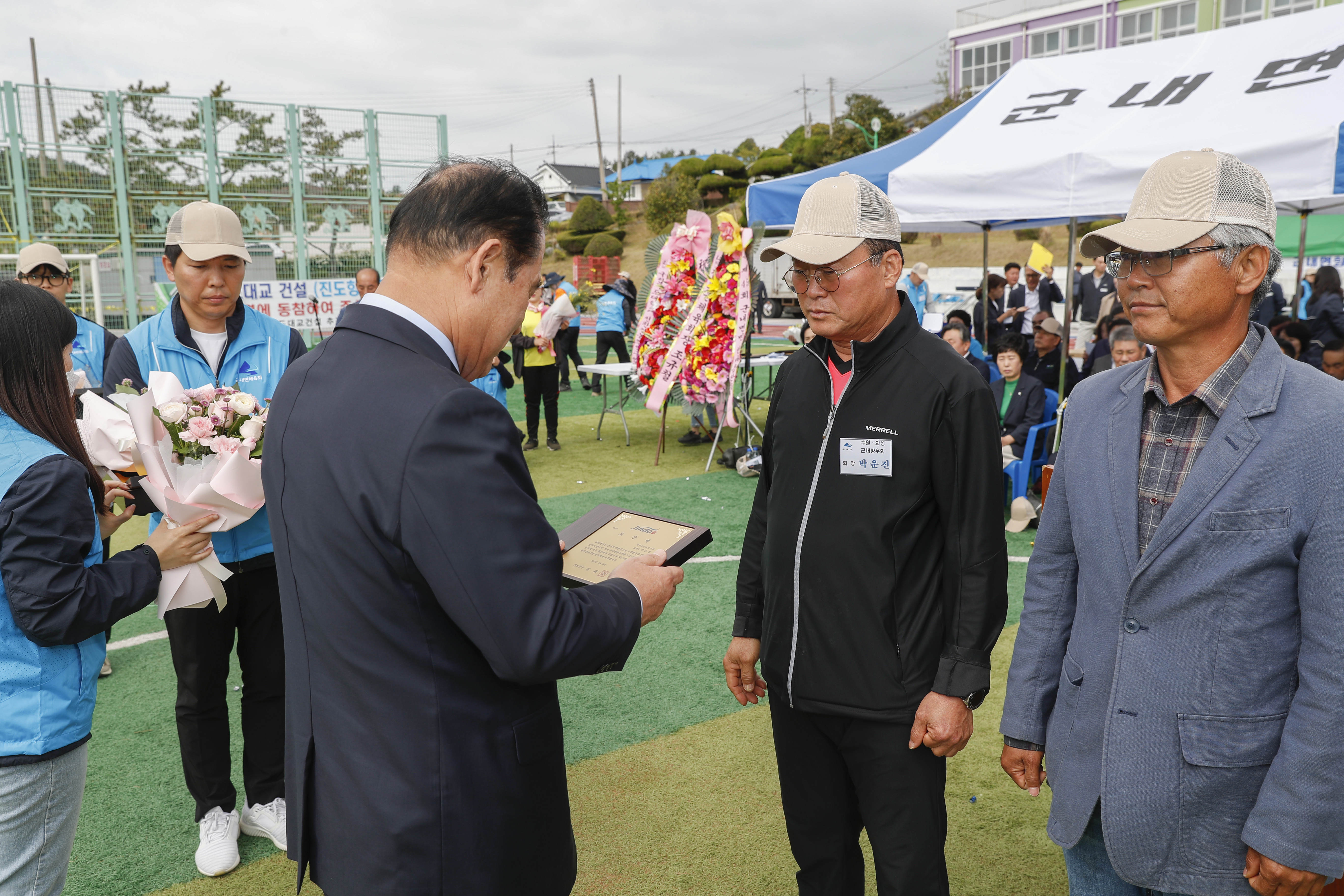제45회 군내면민 한마당잔치 개회식 첨부#5