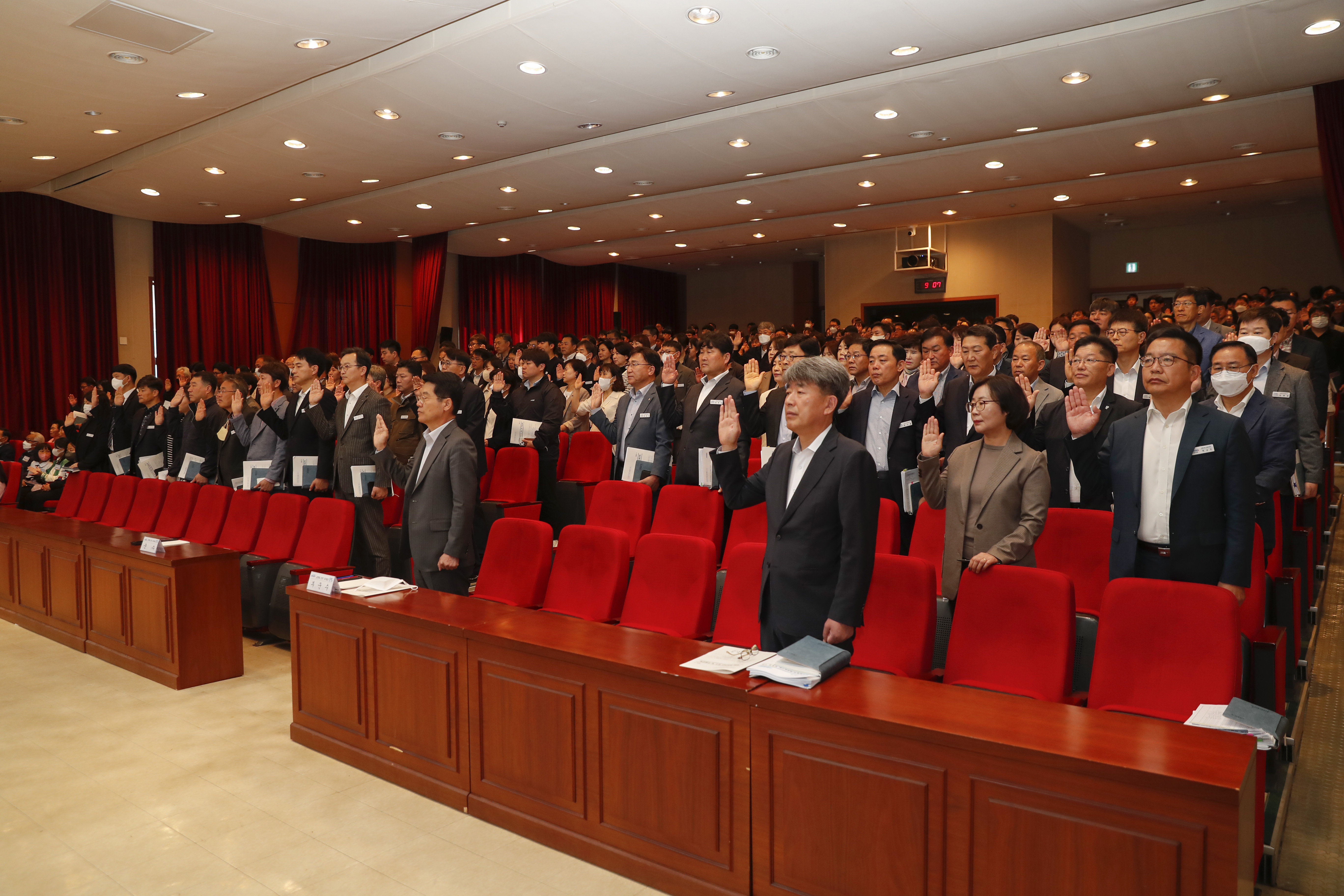 5월 정례조회 첨부#3