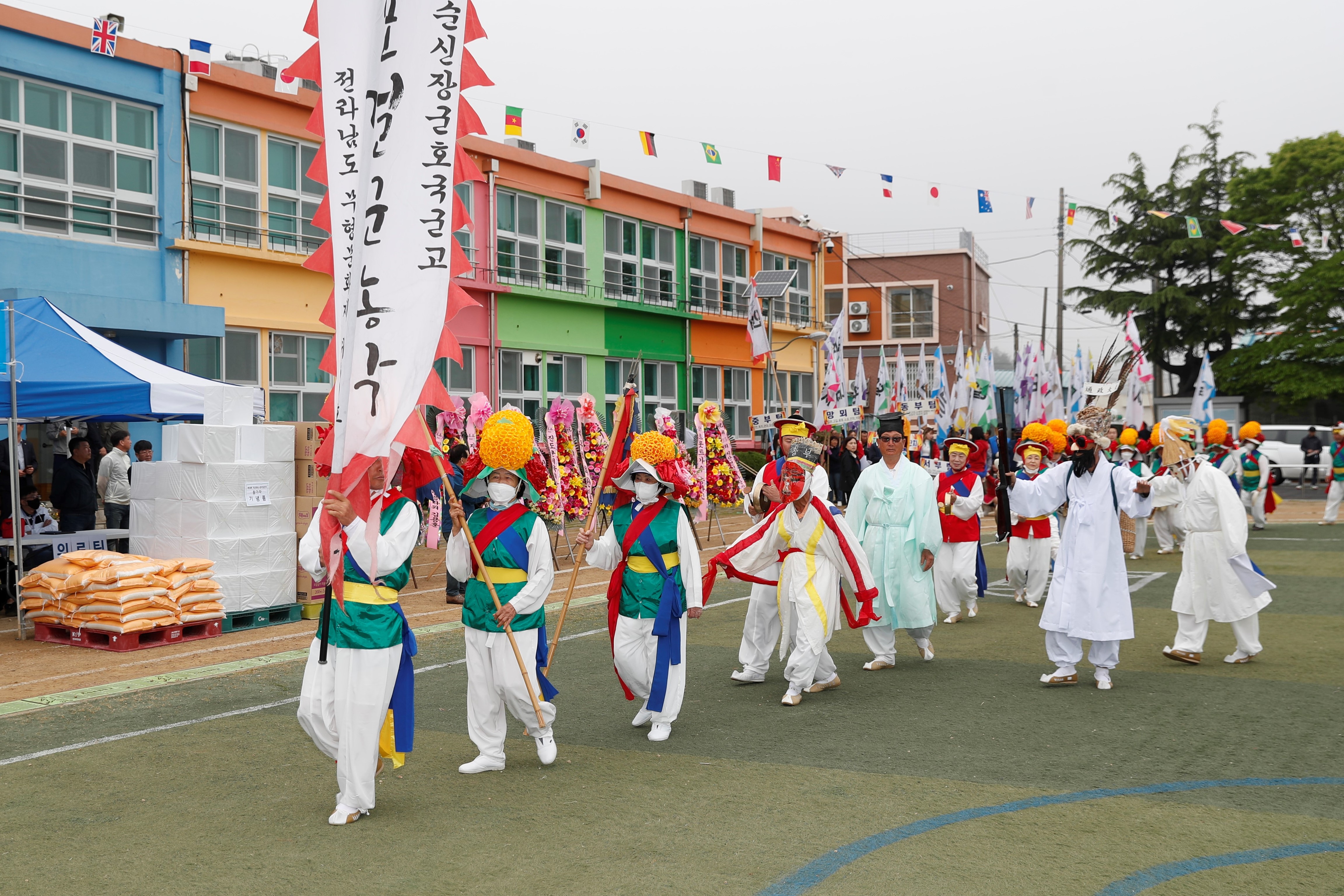제35회 지산면민 한마당잔치 개회식 첨부#3