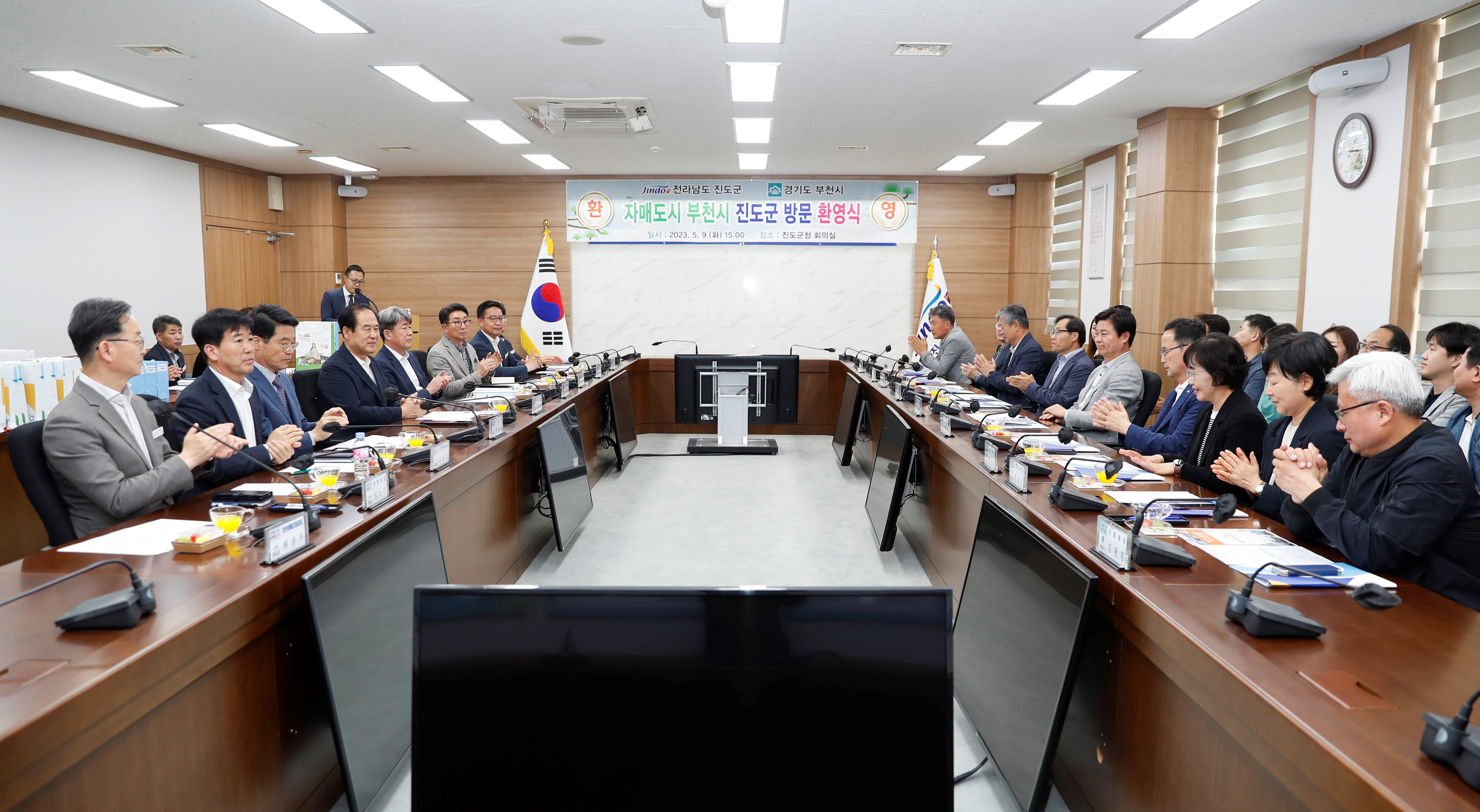 부천시 벤치마킹 방문단 간담회 첨부#4