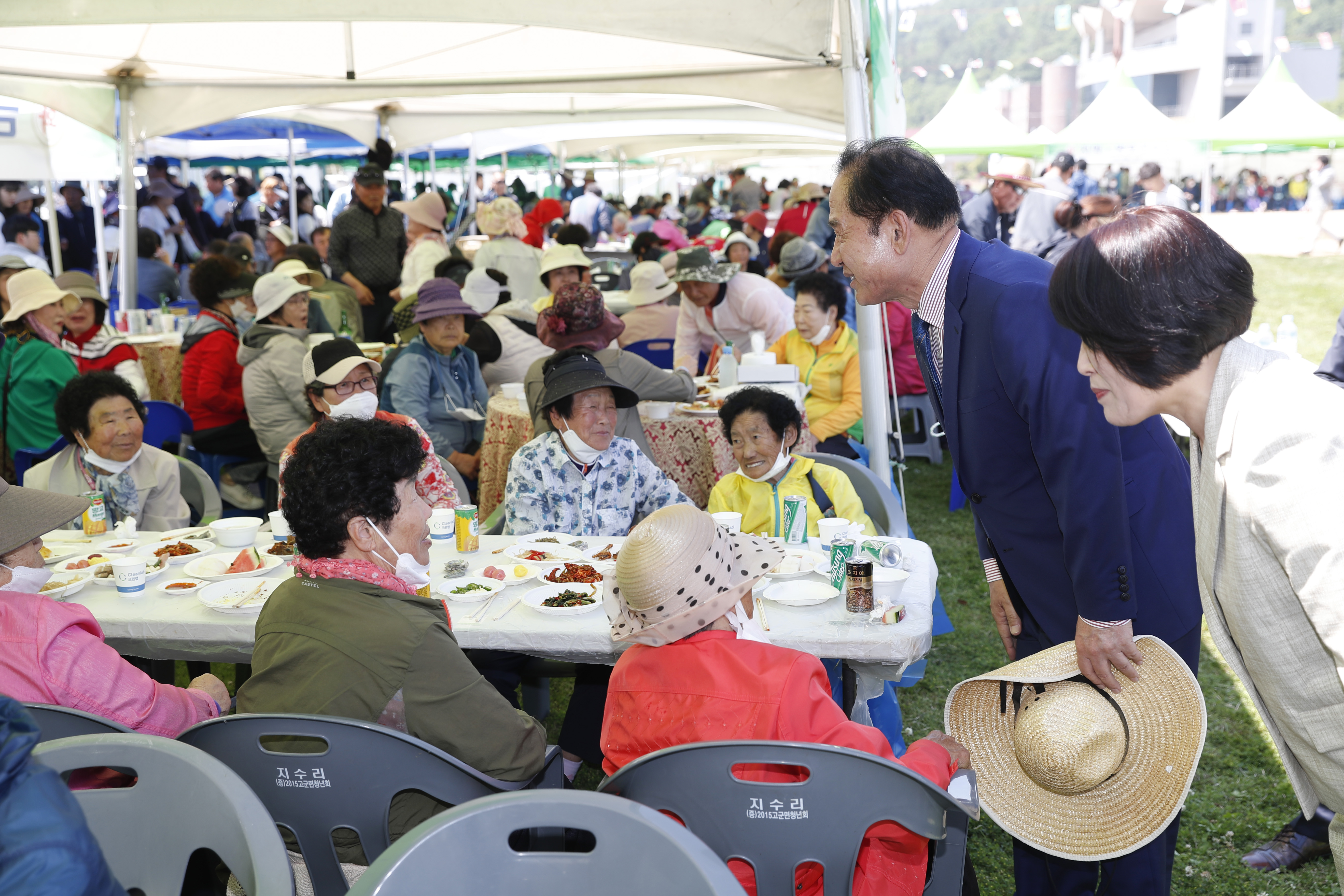제31회 고군면민 한마당잔치 개회식 첨부#10