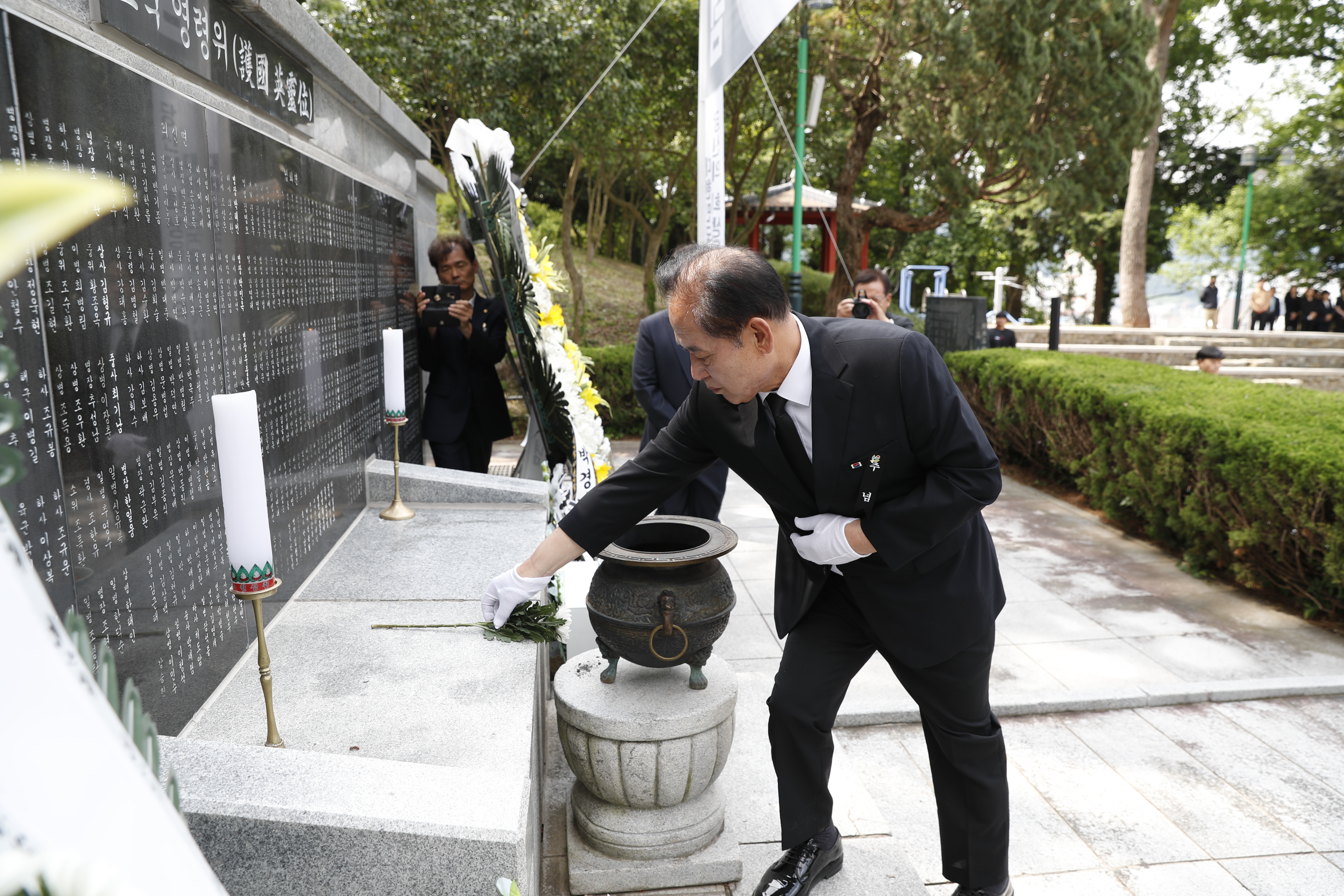 제68회 현충일 추념식 첨부#3