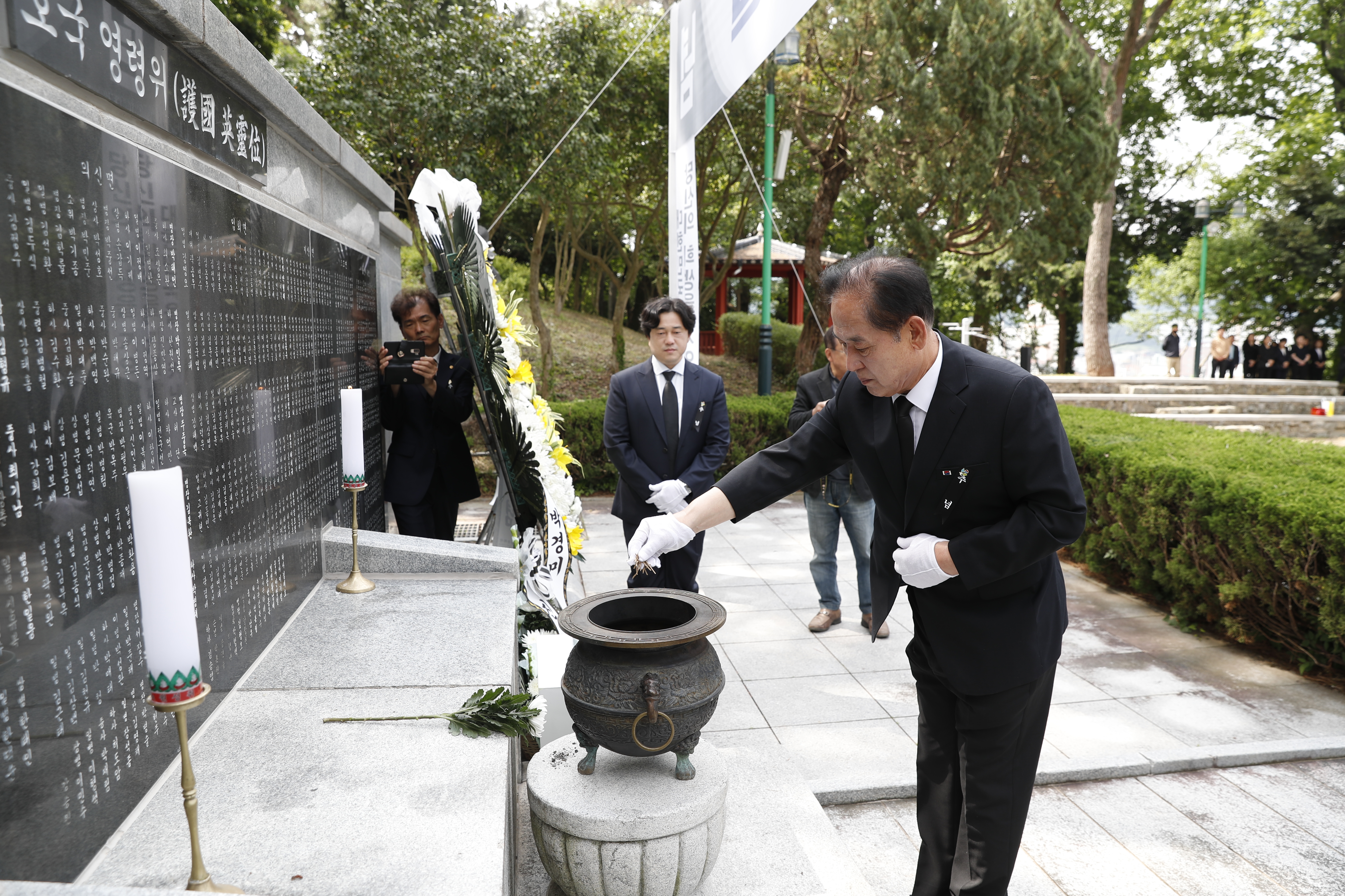 제68회 현충일 추념식 첨부#4