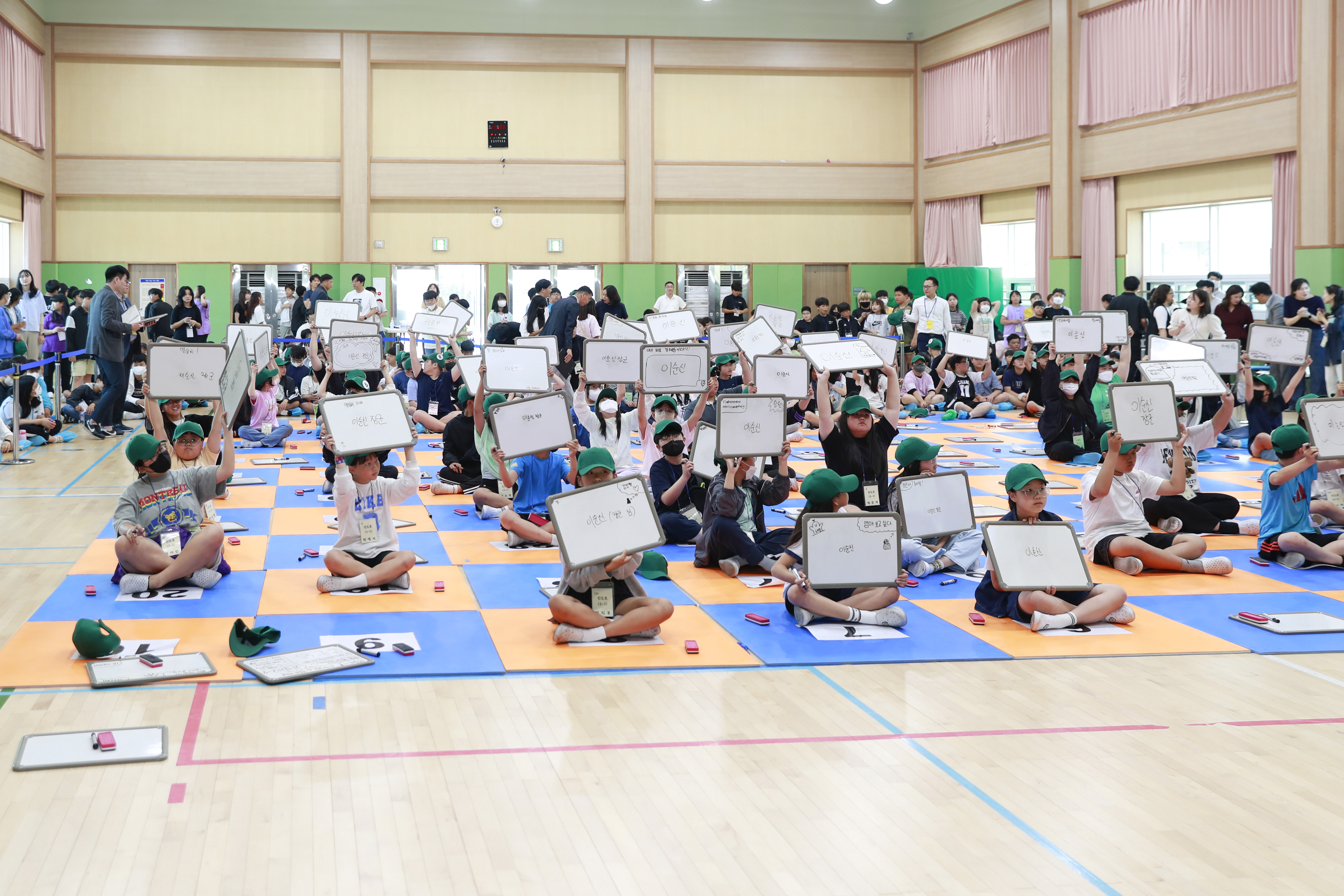 제1회 진도사랑 골든벨 첨부#10