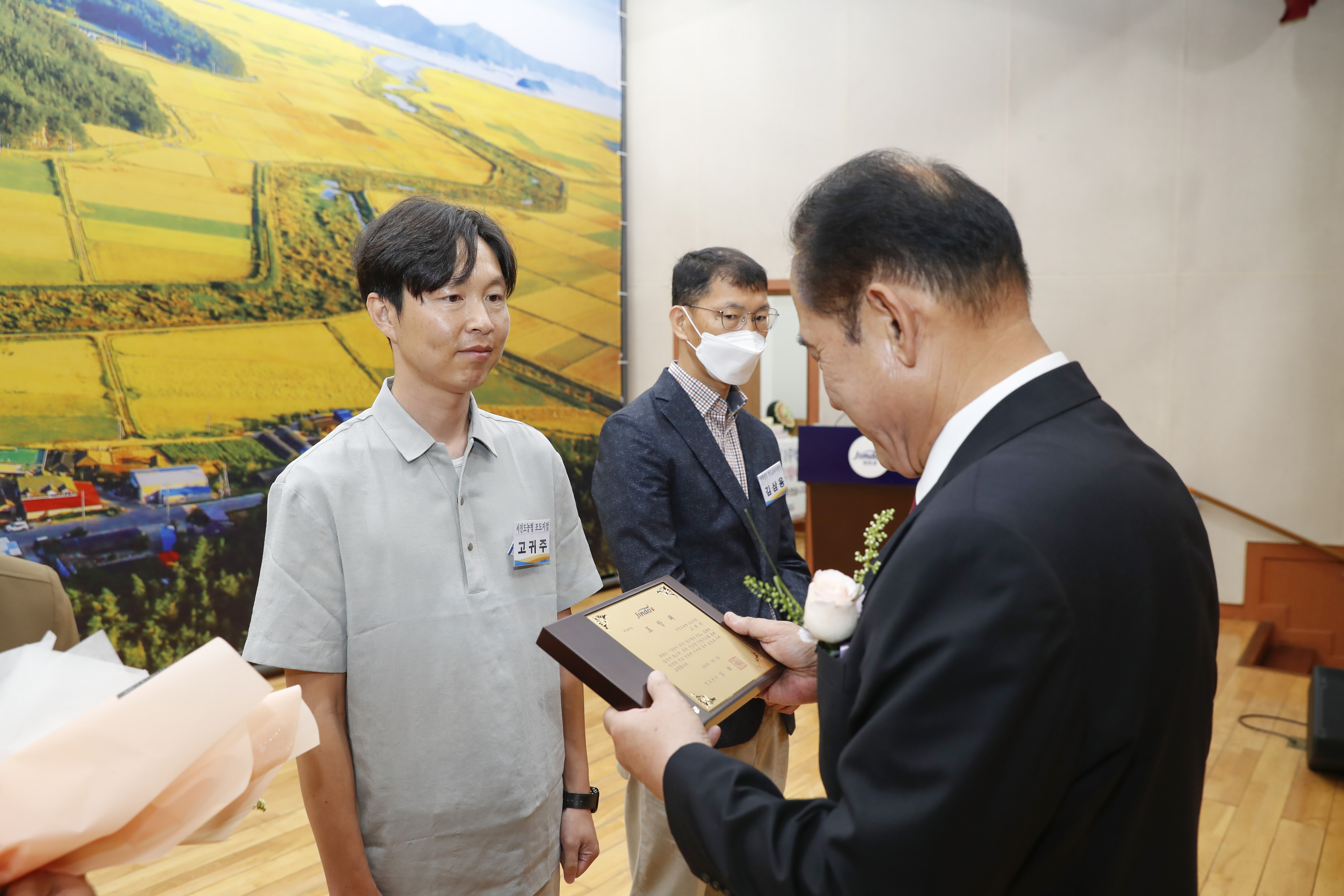 7월 정례조회 첨부#5