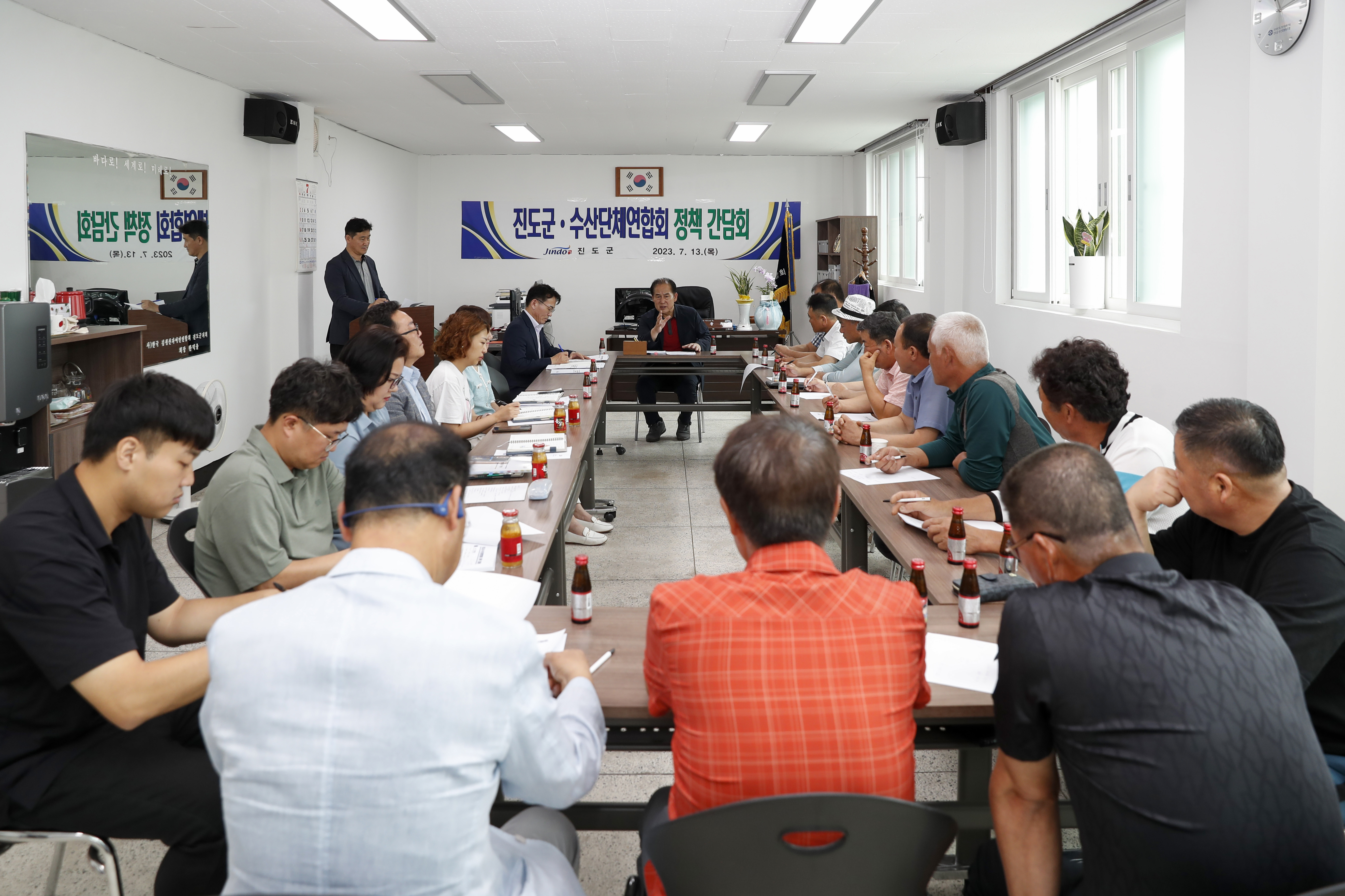 진도군-수산단체연합회 정책 간담회 첨부#2