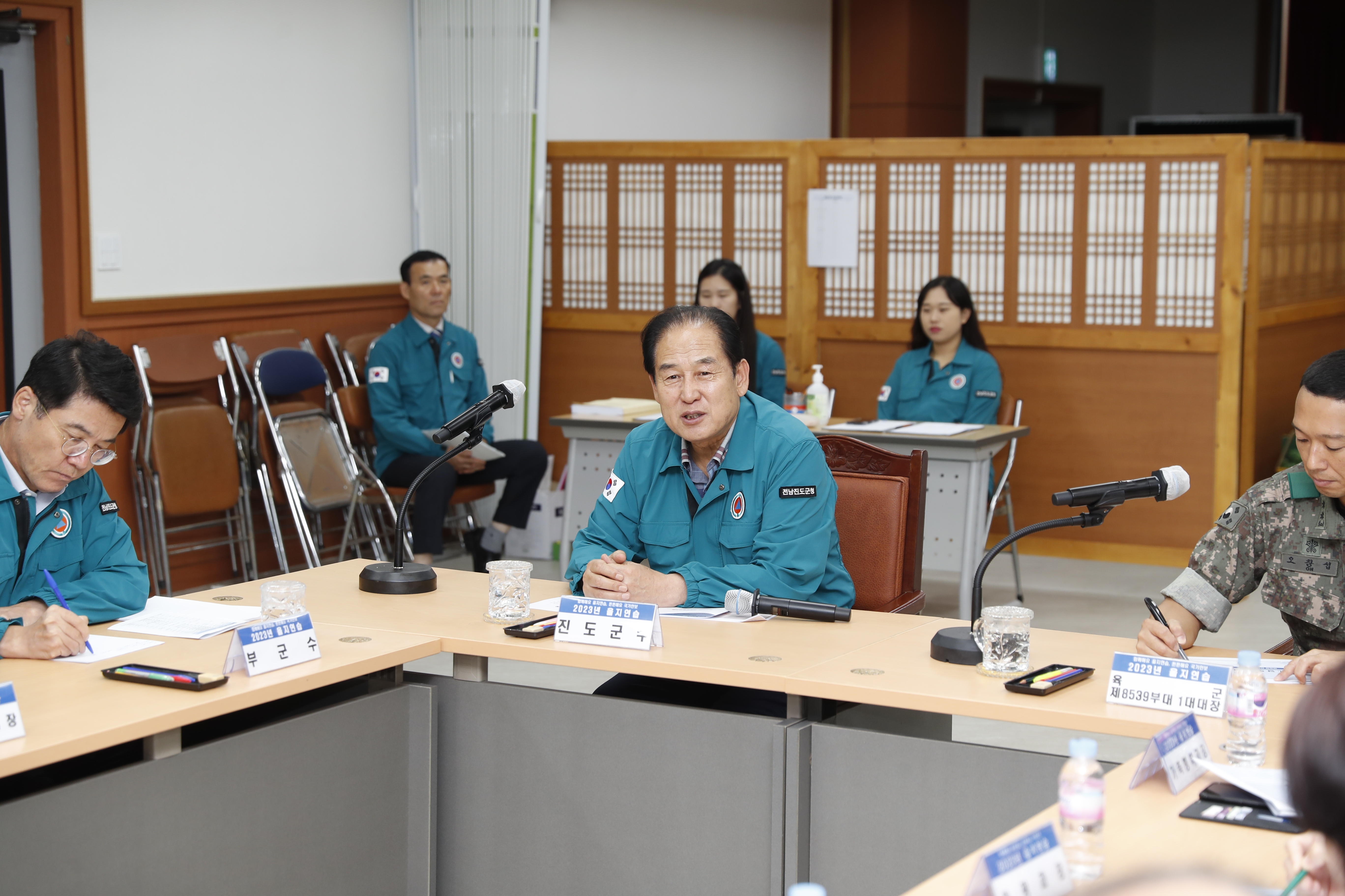 2023년 을지연습 최초상황 보고회 첨부#4