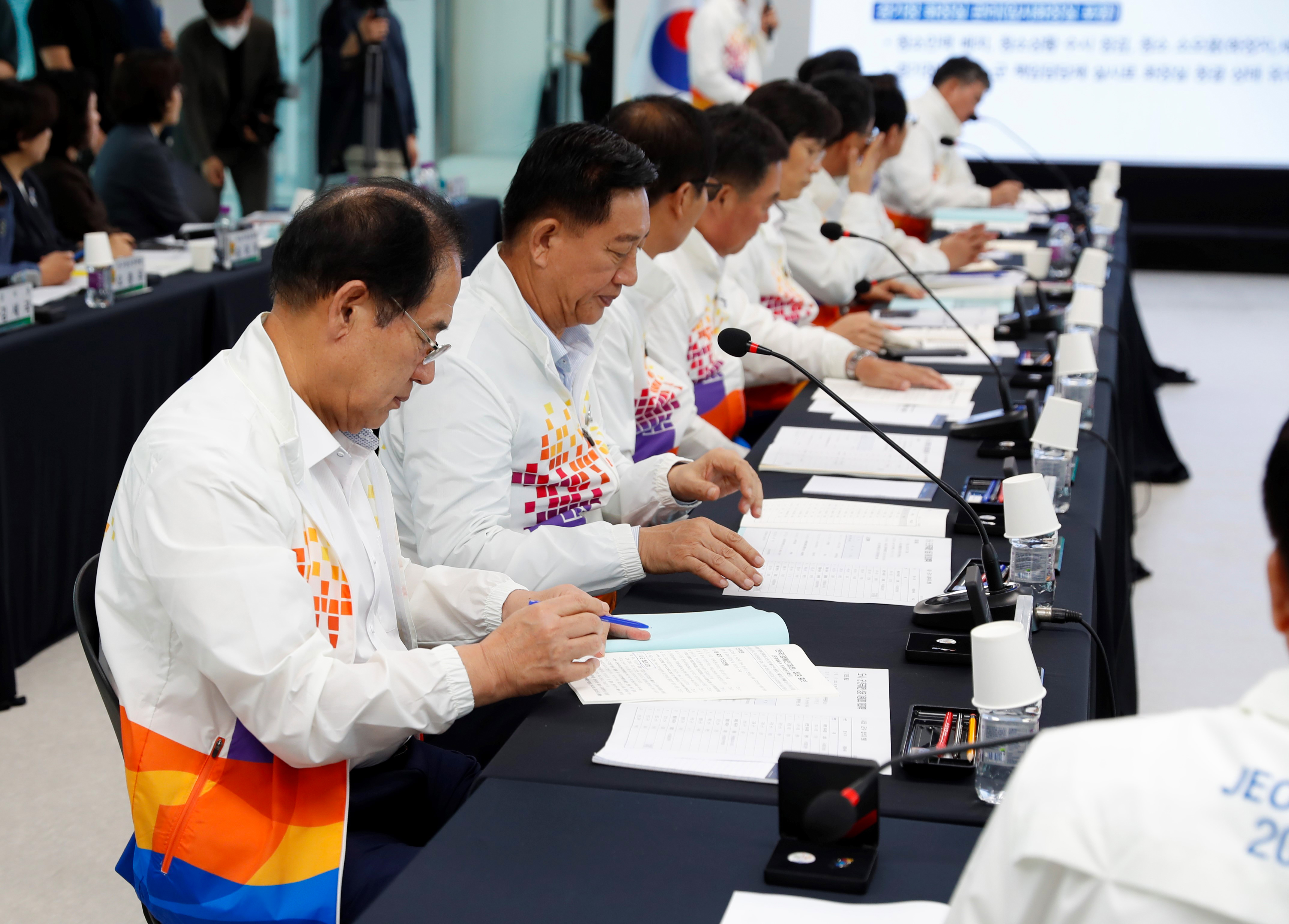 전라남도-시군 전국체전 성공 기원대회 첨부#4