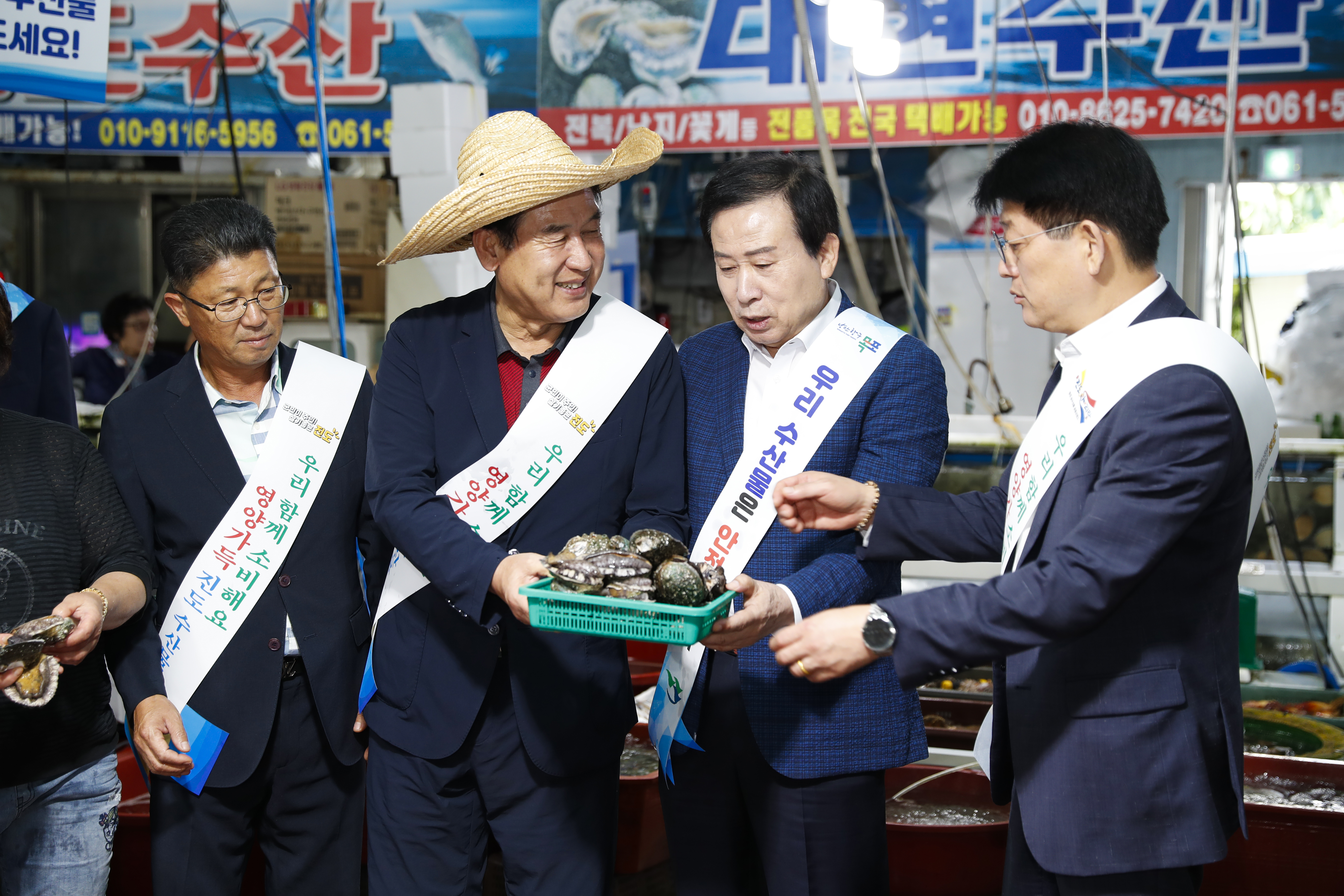 진도군, 목포시 합동 수산물 사주기 행사 첨부#3