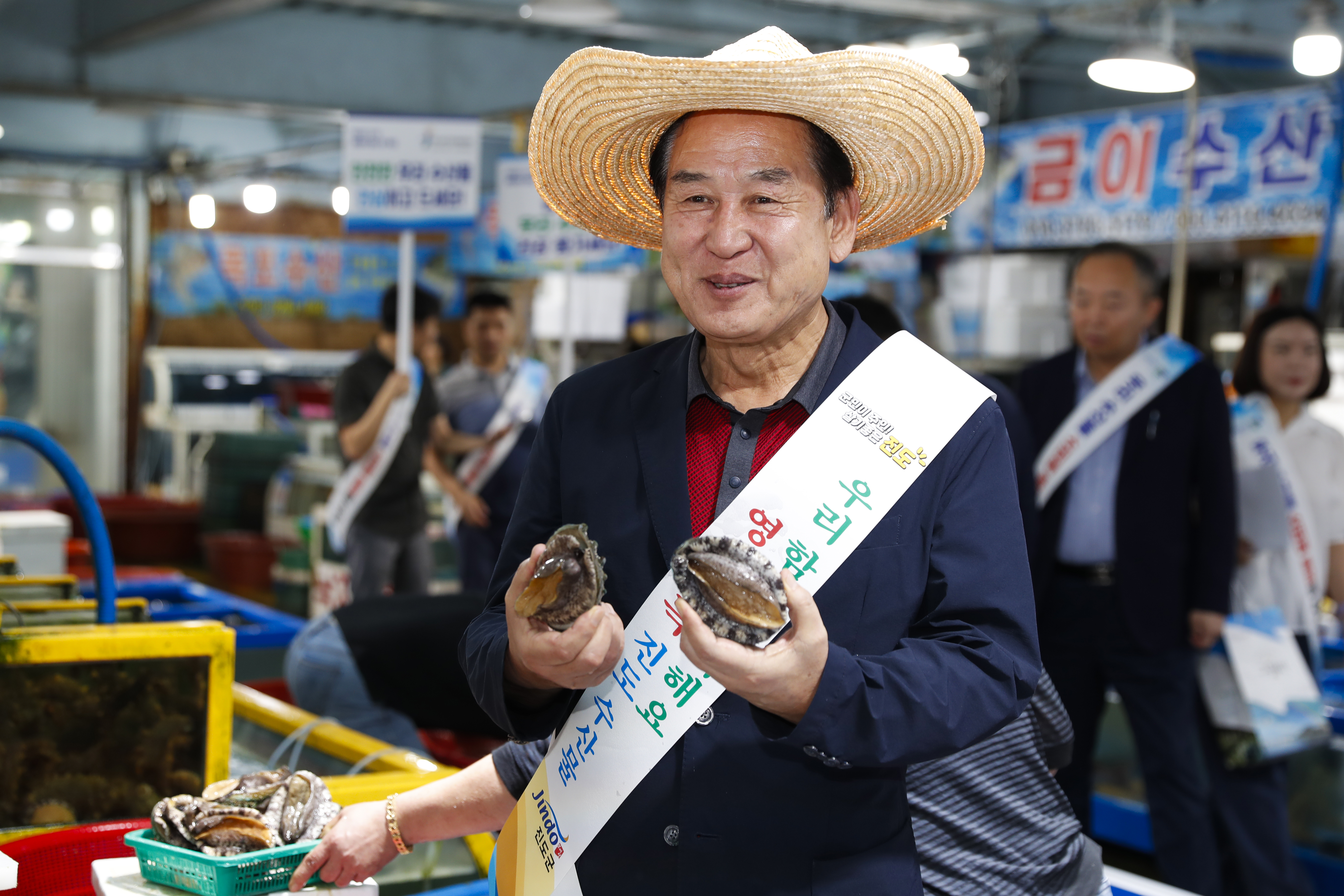 진도군, 목포시 합동 수산물 사주기 행사 첨부#4