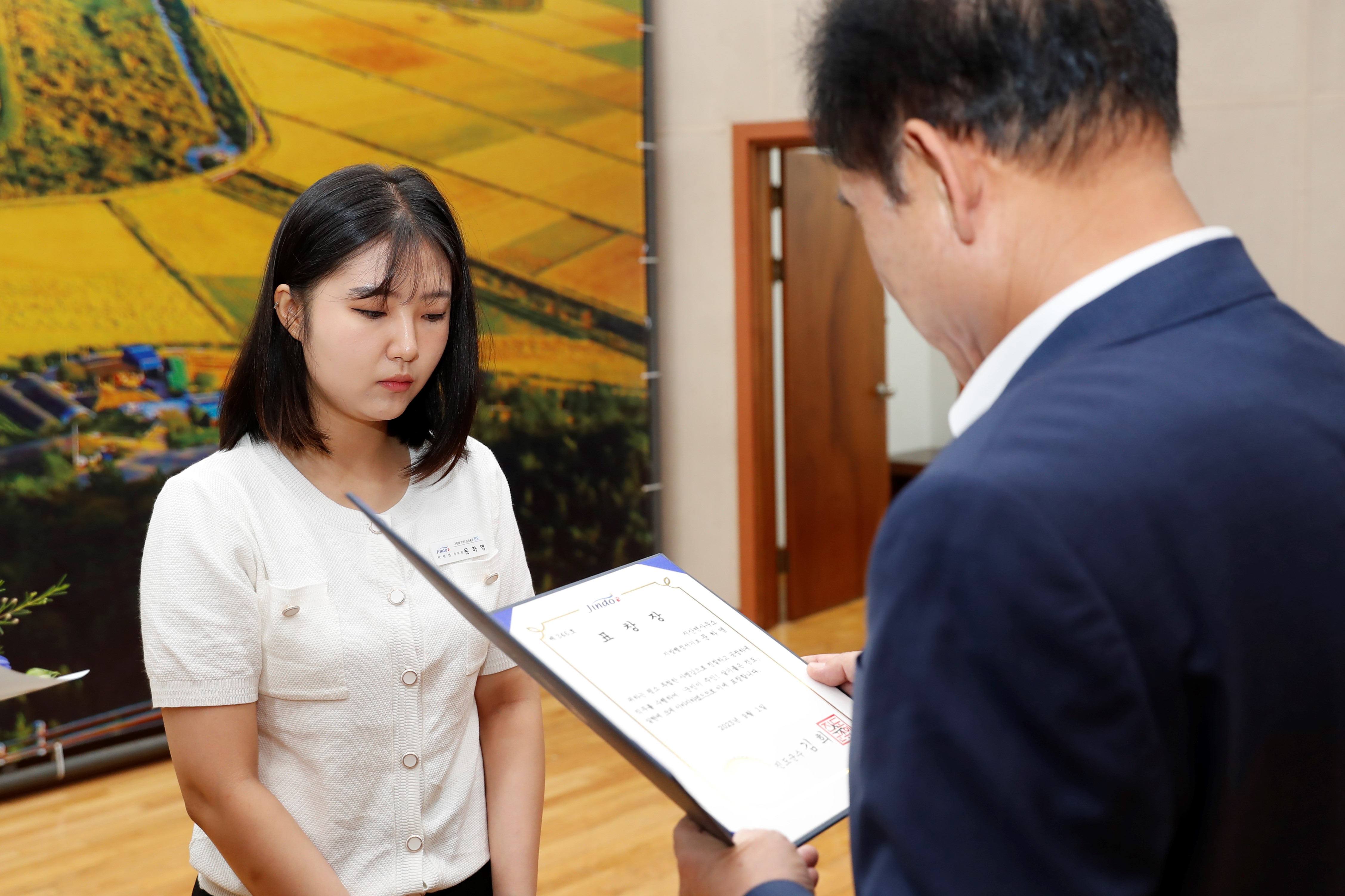 9월 정례조회 첨부#3