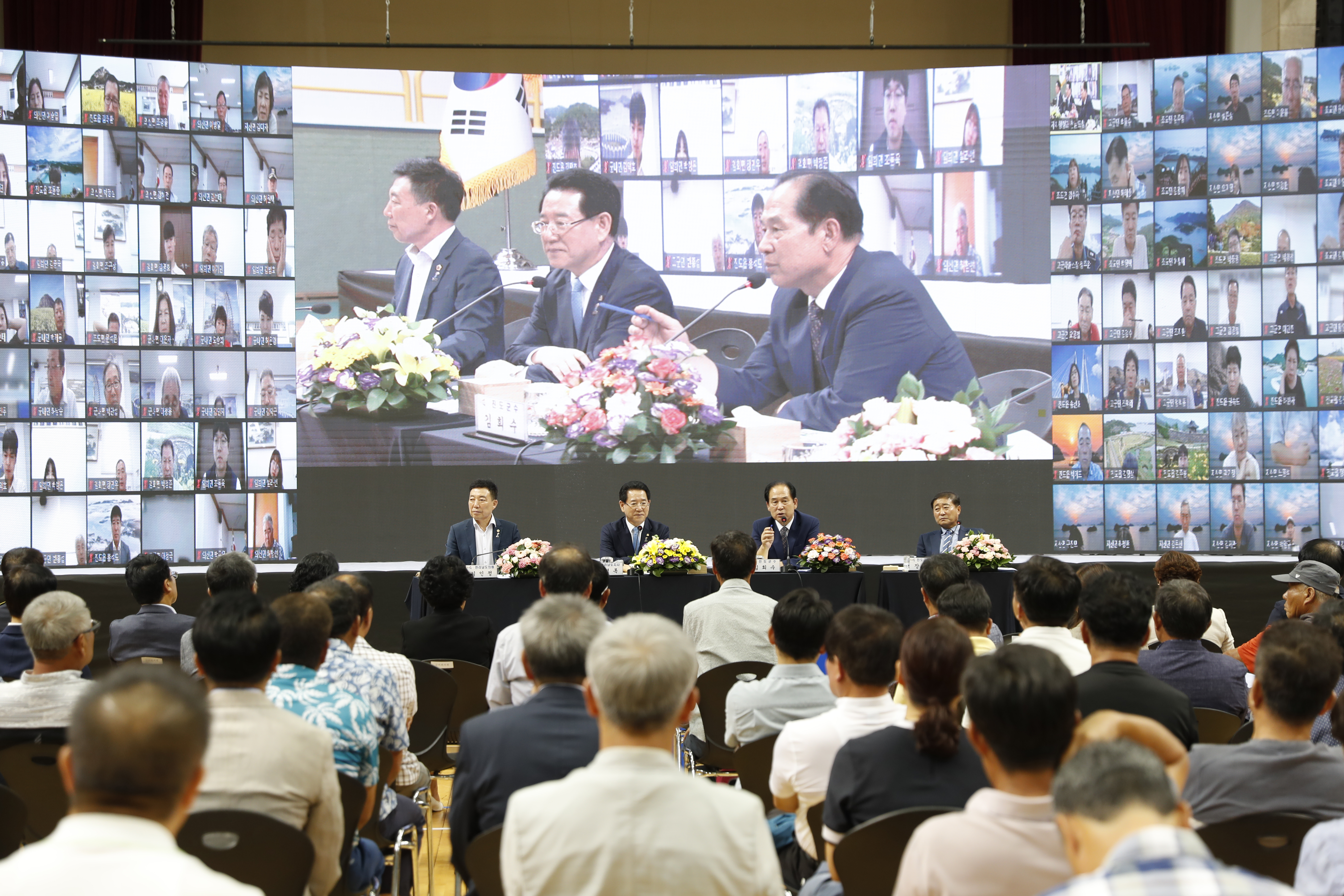 김영록도지사와 진도군민과의 대화 첨부#7