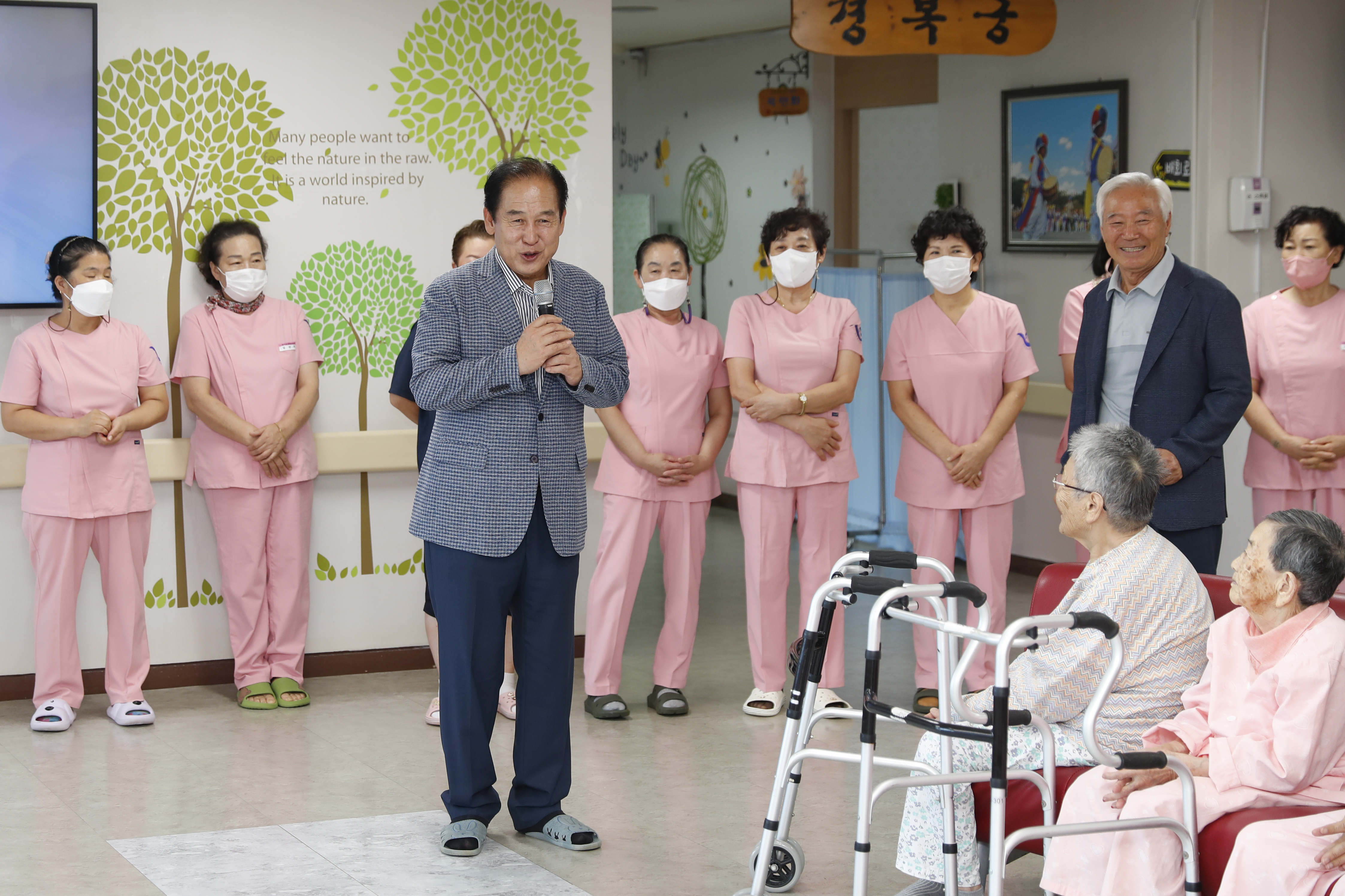 명절맞이 사회복지시설 위문 첨부#2