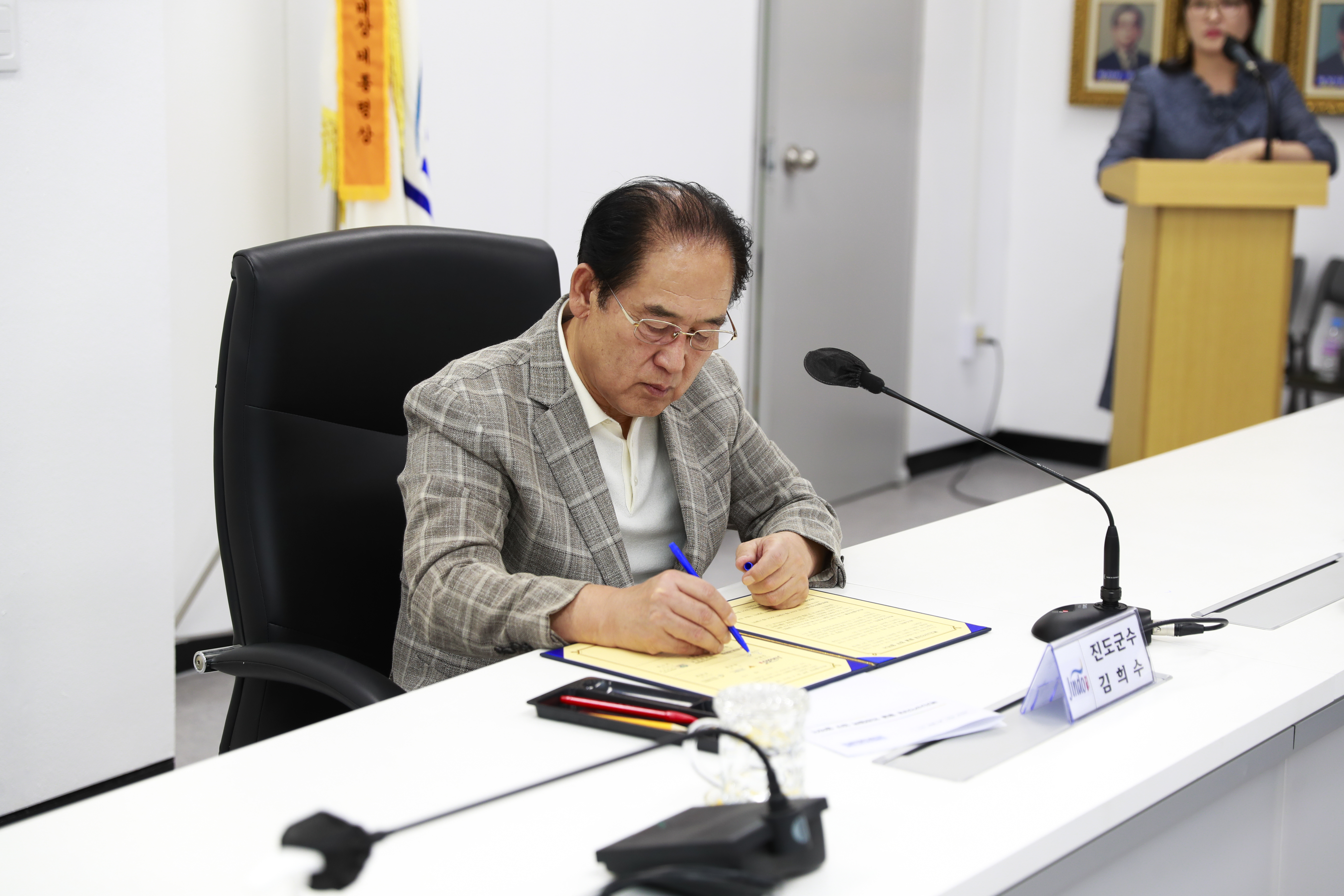 복지사각지대 발굴 민관협력 업무협약식 첨부#3