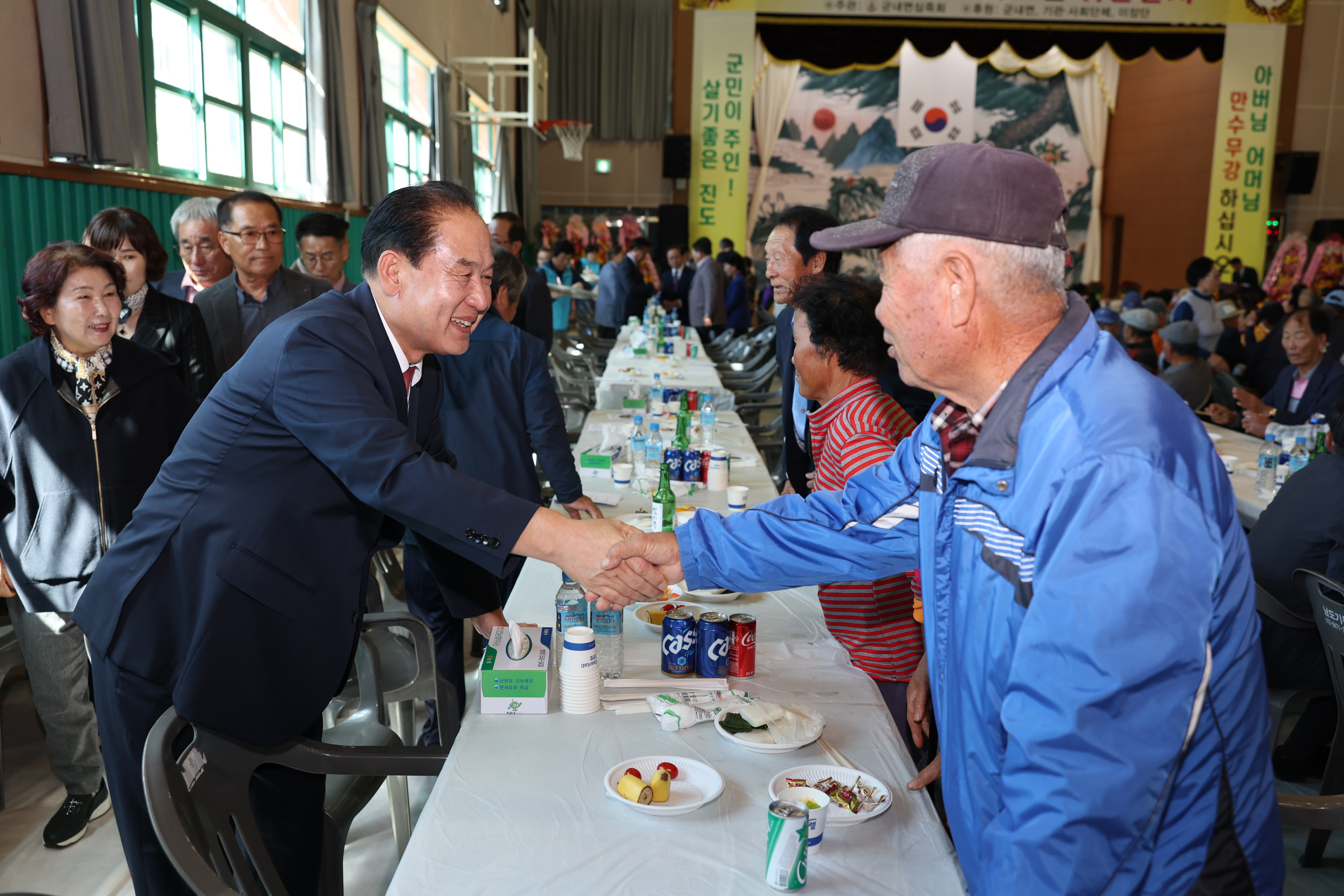 2023년 군내면 경로의 달 행사 기념식 첨부#9