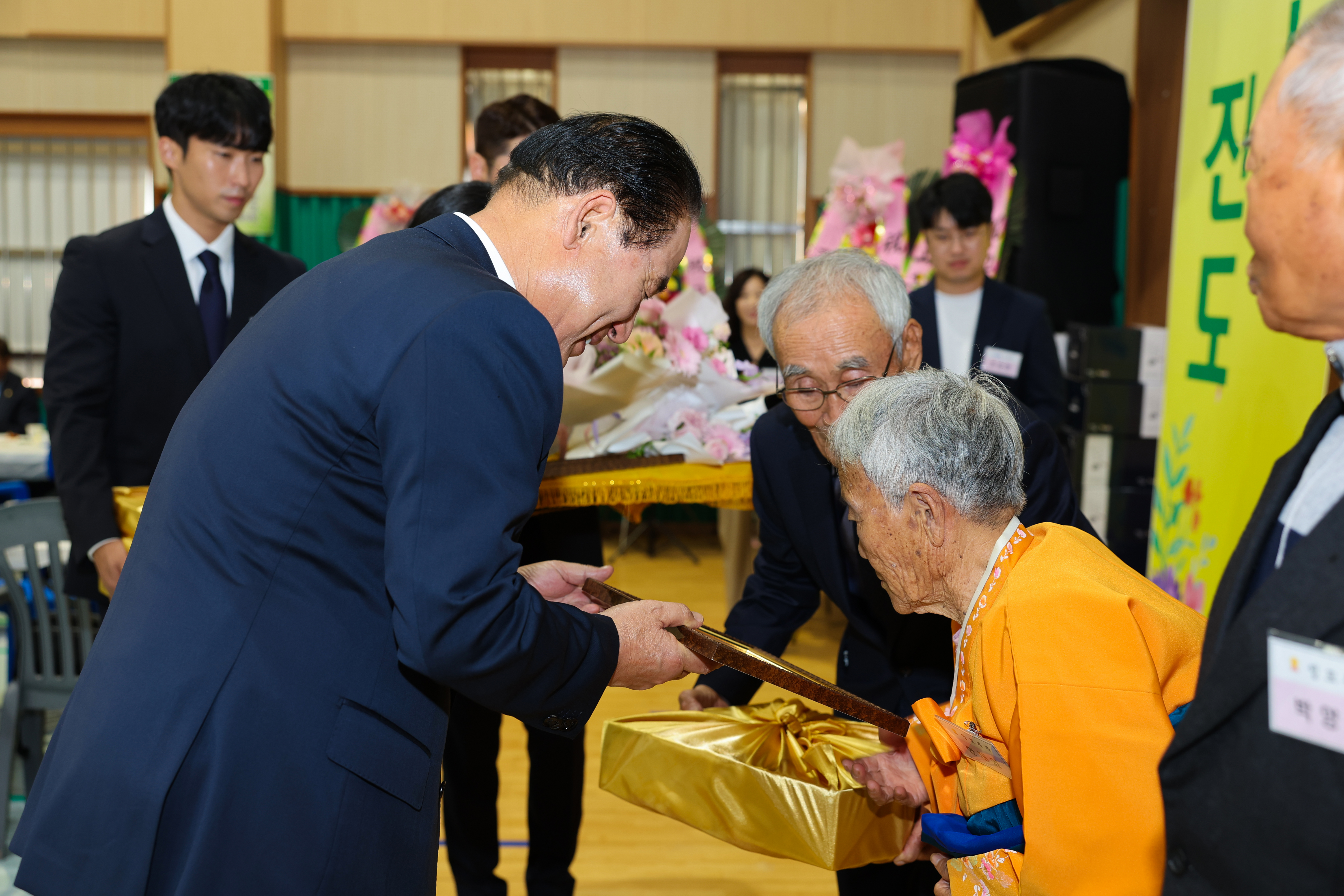 2023년 고군면 경로의 달 행사 기념식 첨부#3