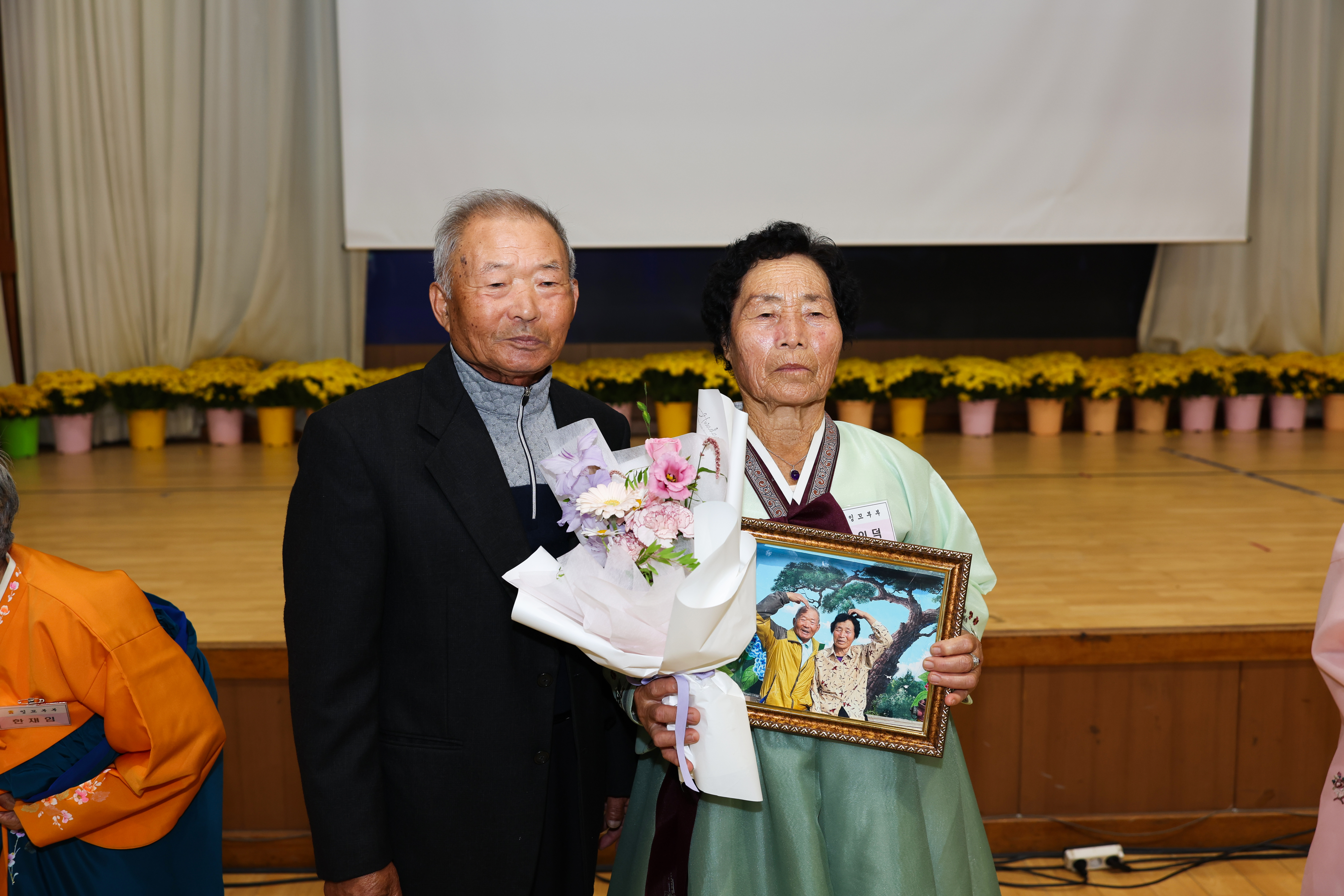 2023년 고군면 경로의 달 행사 기념식 첨부#4