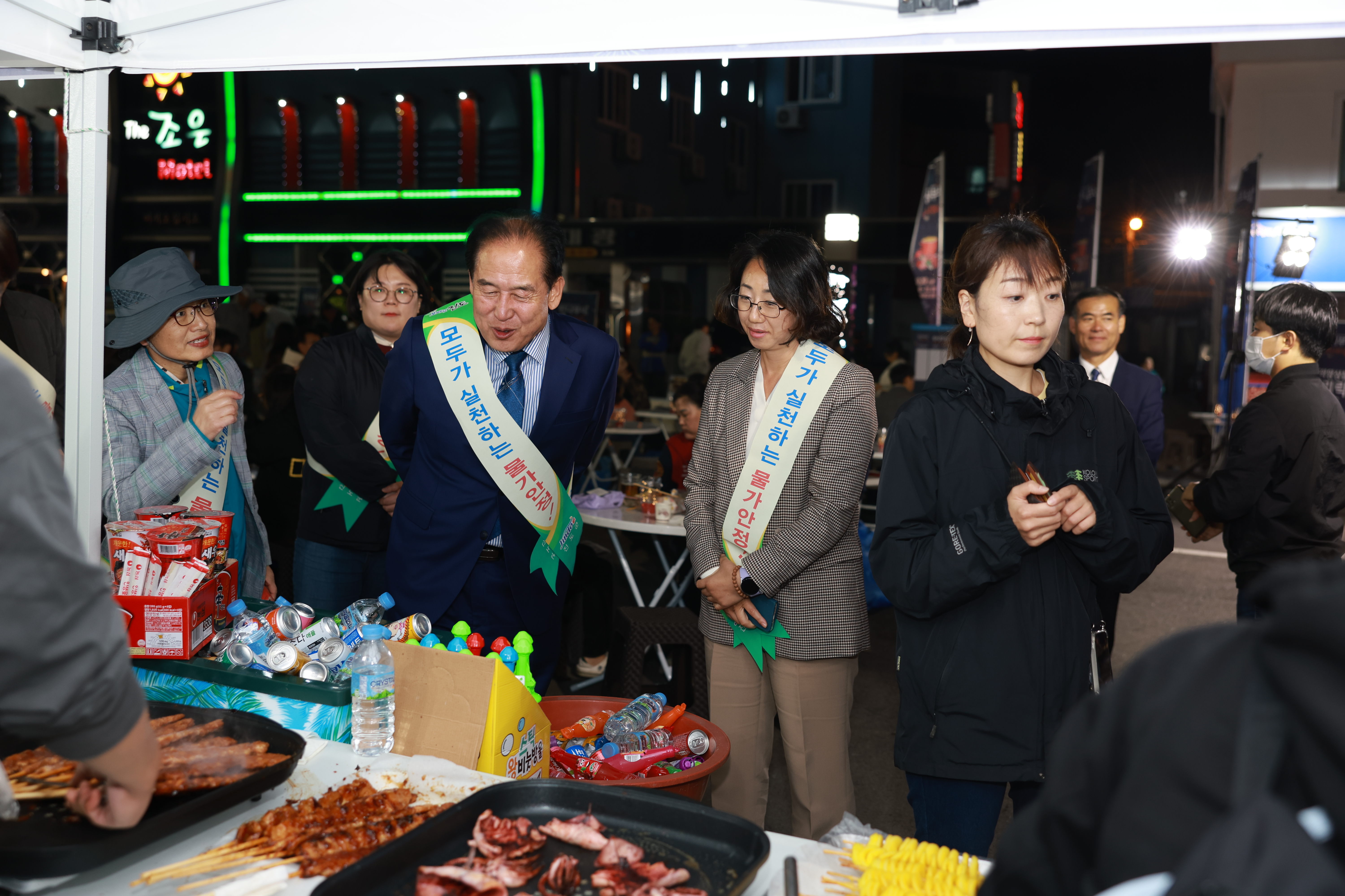 진도상권르네상스 씬나부네 맛나부네 행사 첨부#3