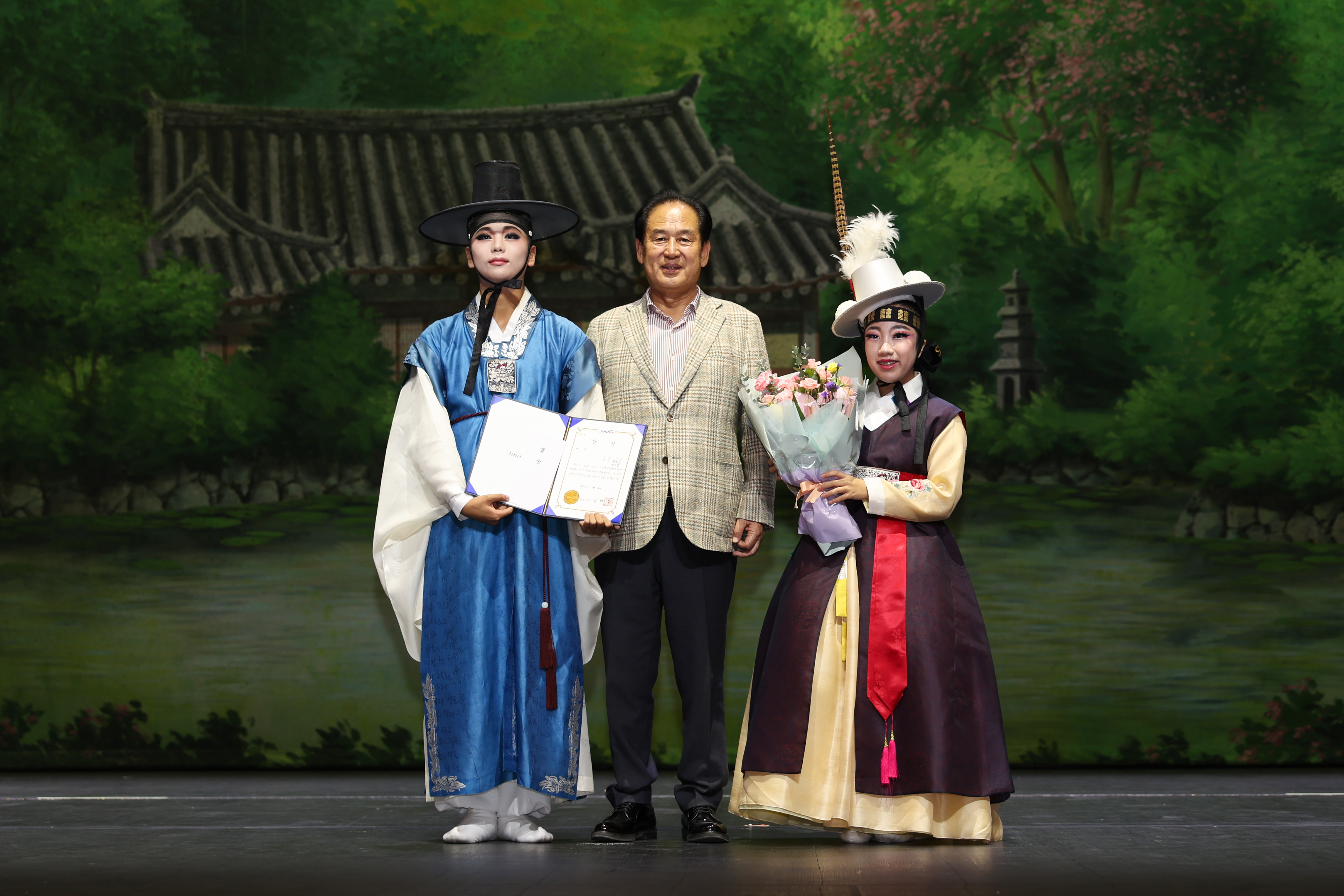 제26회 전국 전통무용 경연대회 시상식 첨부#2