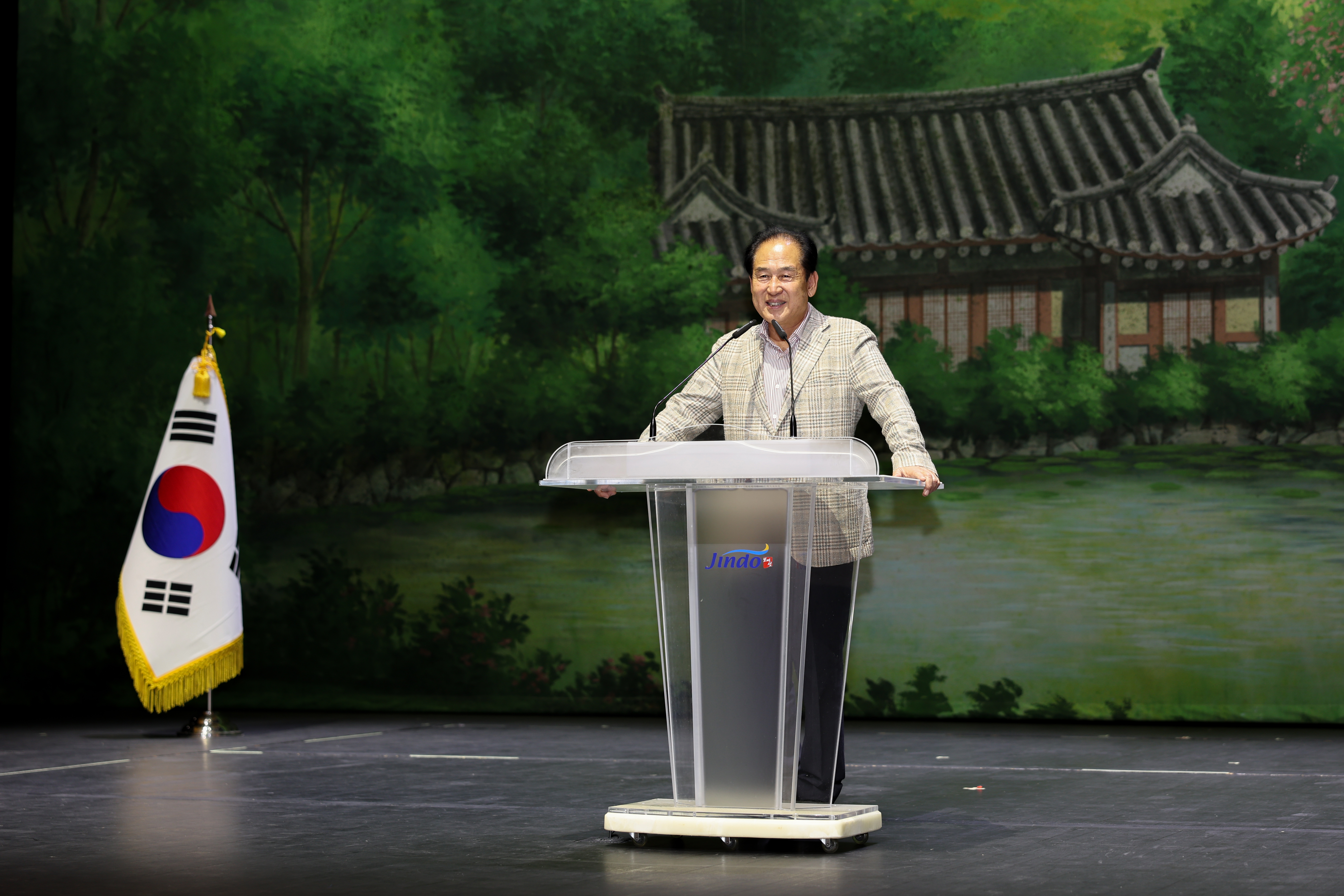 제26회 전국 전통무용 경연대회 시상식 첨부#6