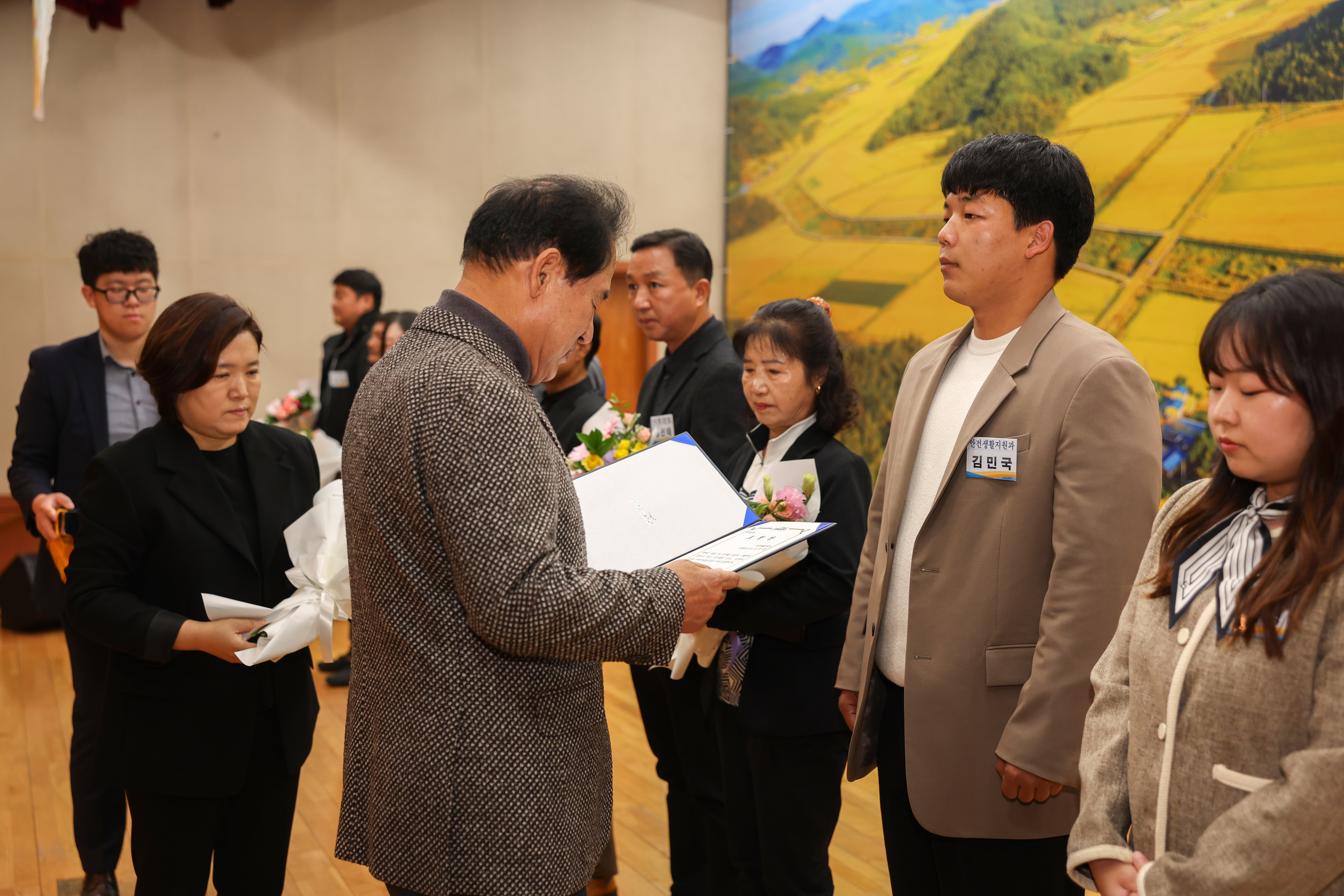 11월 정례조회 첨부#6