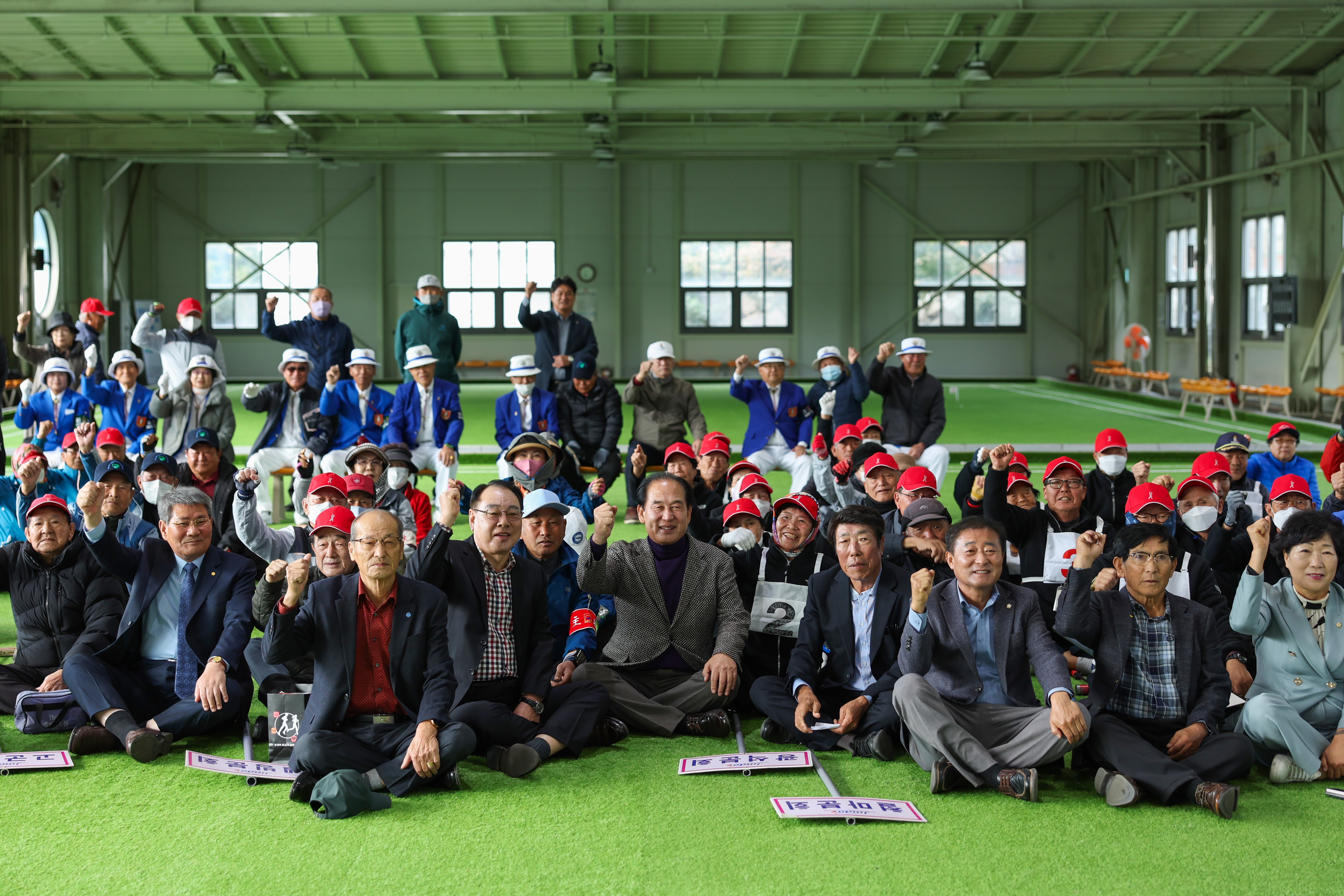 제1회 진도아리랑배 노인게이트볼대회 개회식 첨부#5