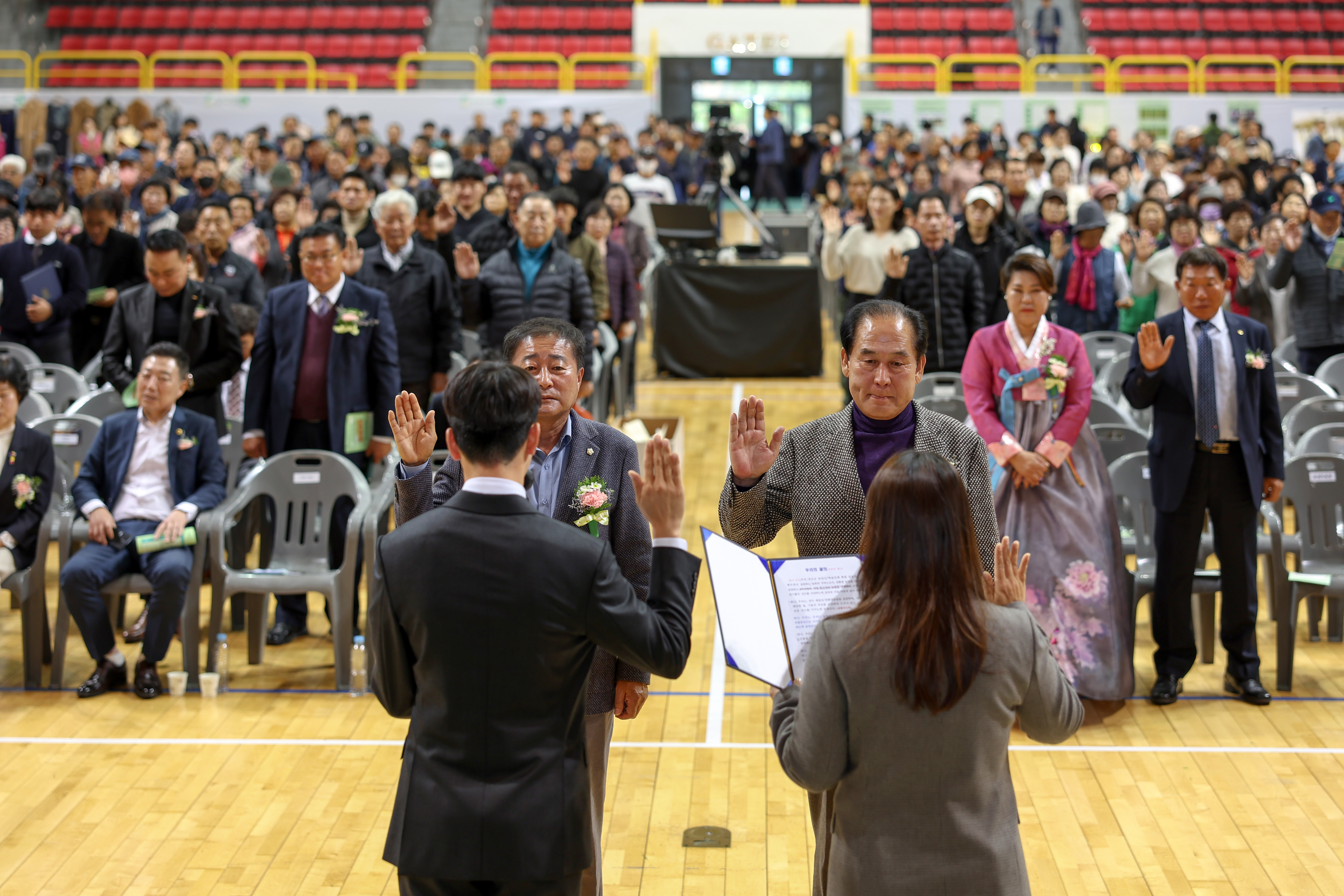 제10회 농업인 학습단체 한마음대회 개회식 첨부#5