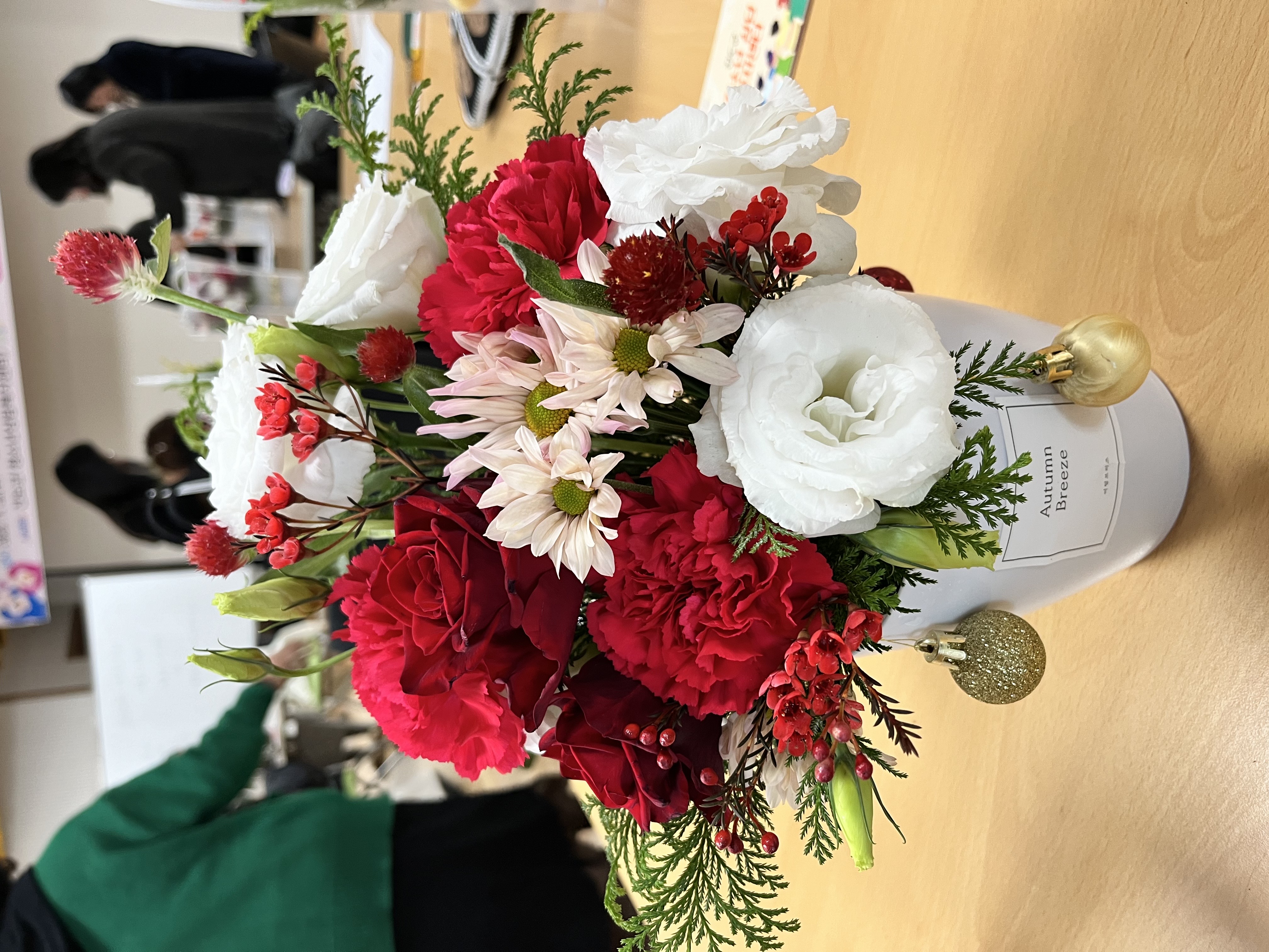 2023년 부모교육프로그램을 열어주셔서 감사합니다. 첨부#2