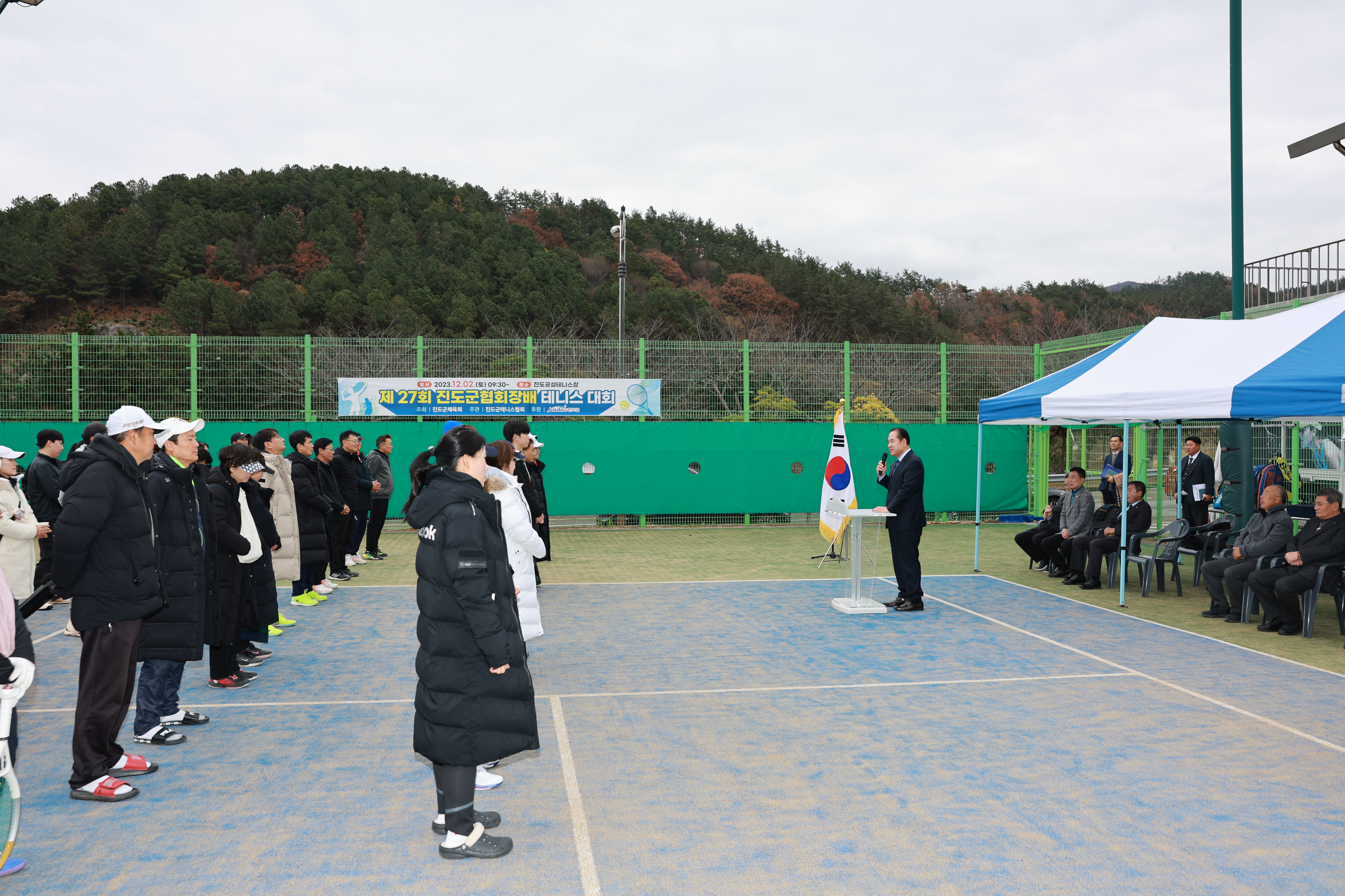 제27회 진도군협회장기 테니스대회 개회식 첨부#3