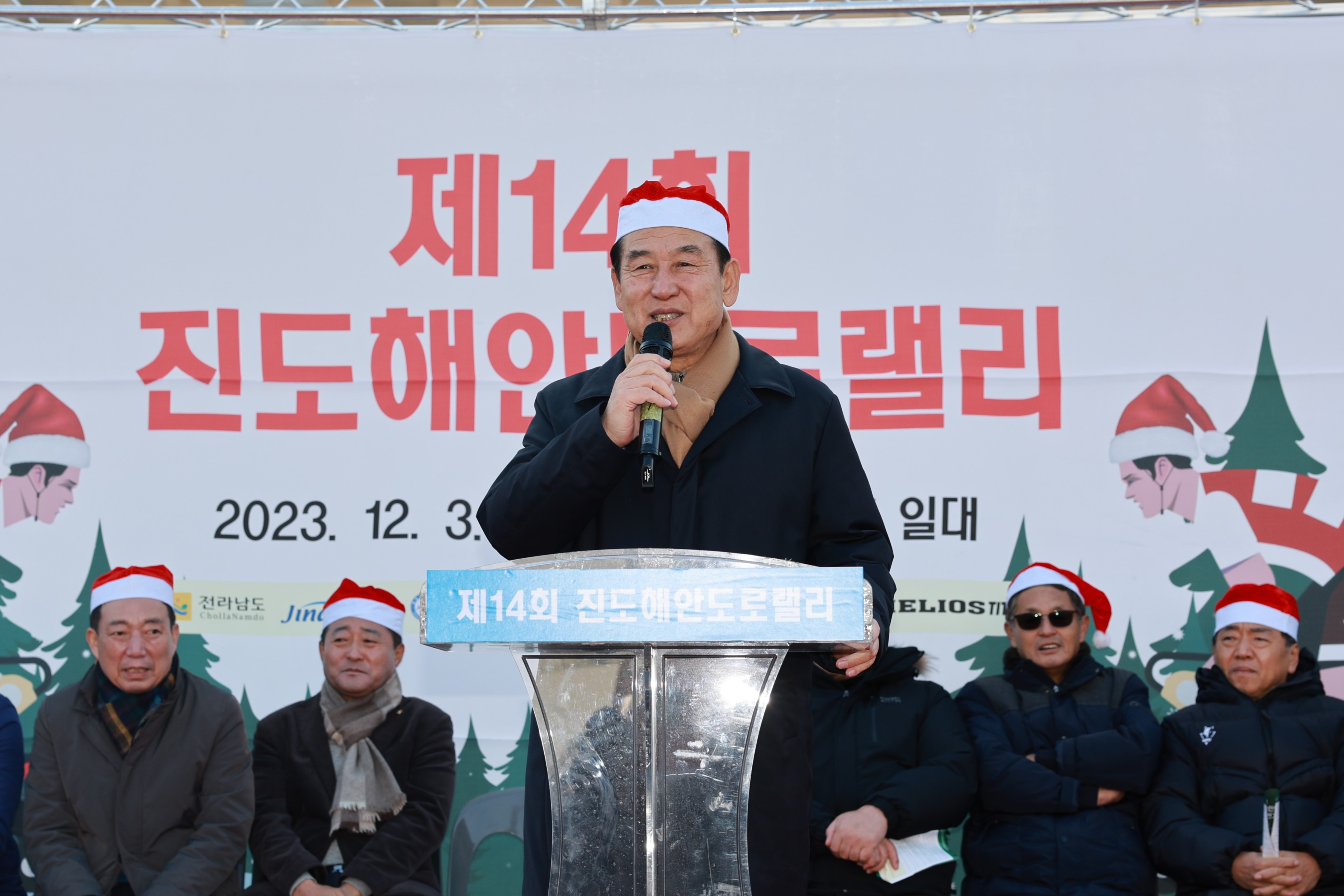 제14회 진도해안도로랠리 전국 자전거대회 첨부#4