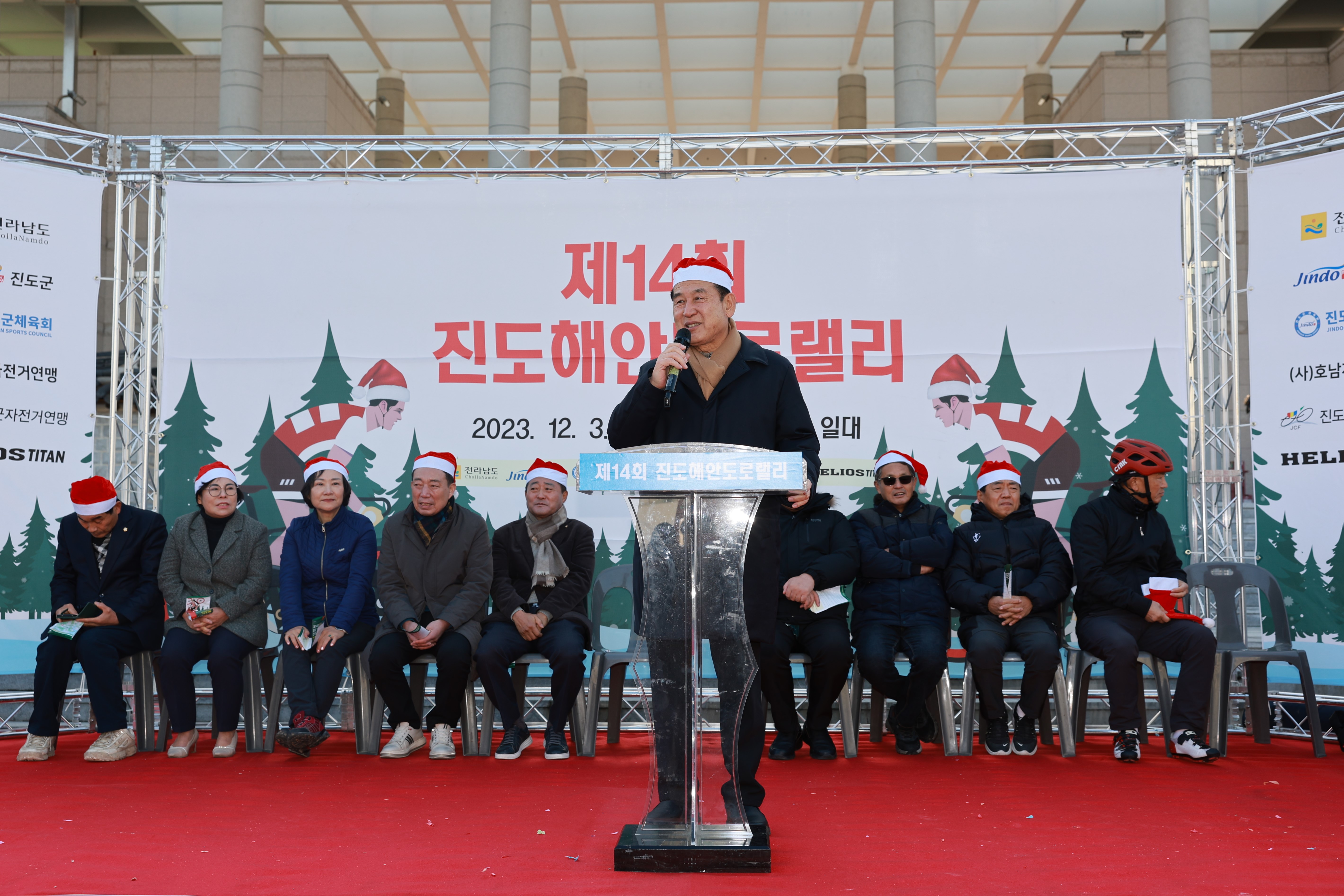 제14회 진도해안도로랠리 전국 자전거대회 첨부#5