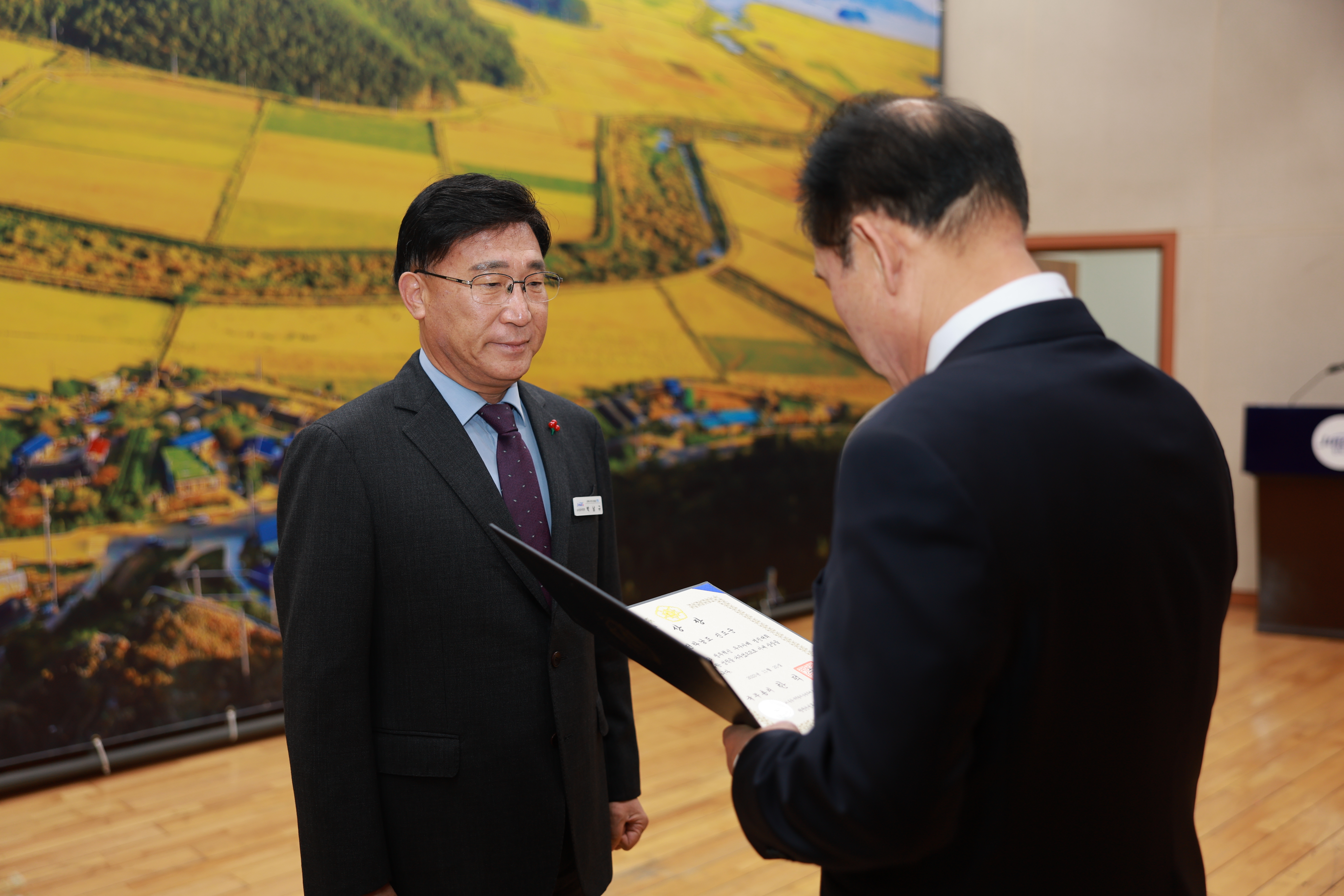 12월 정례조회 첨부#2