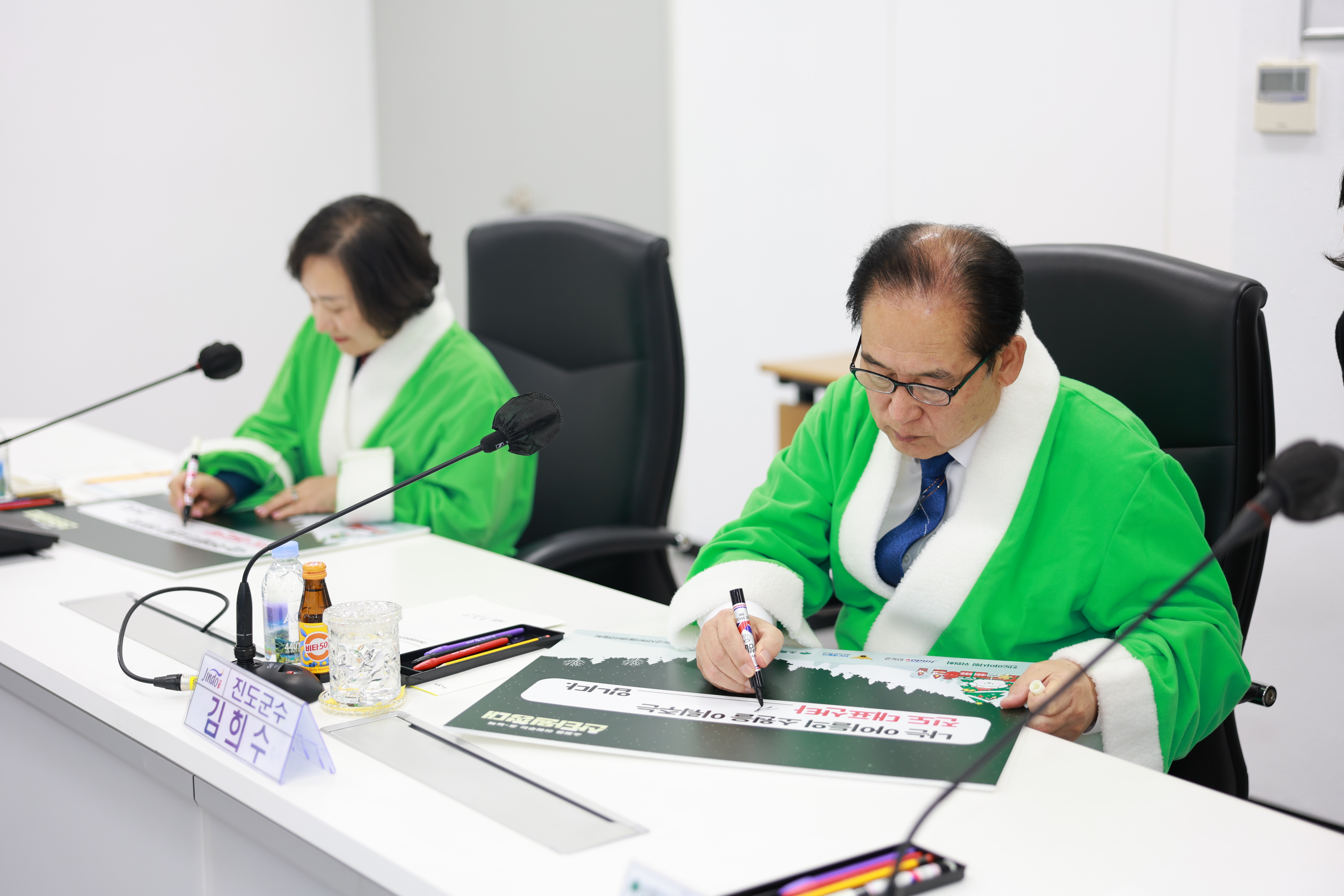 진도아이사랑위원회 산타원정대 출범식 첨부#2